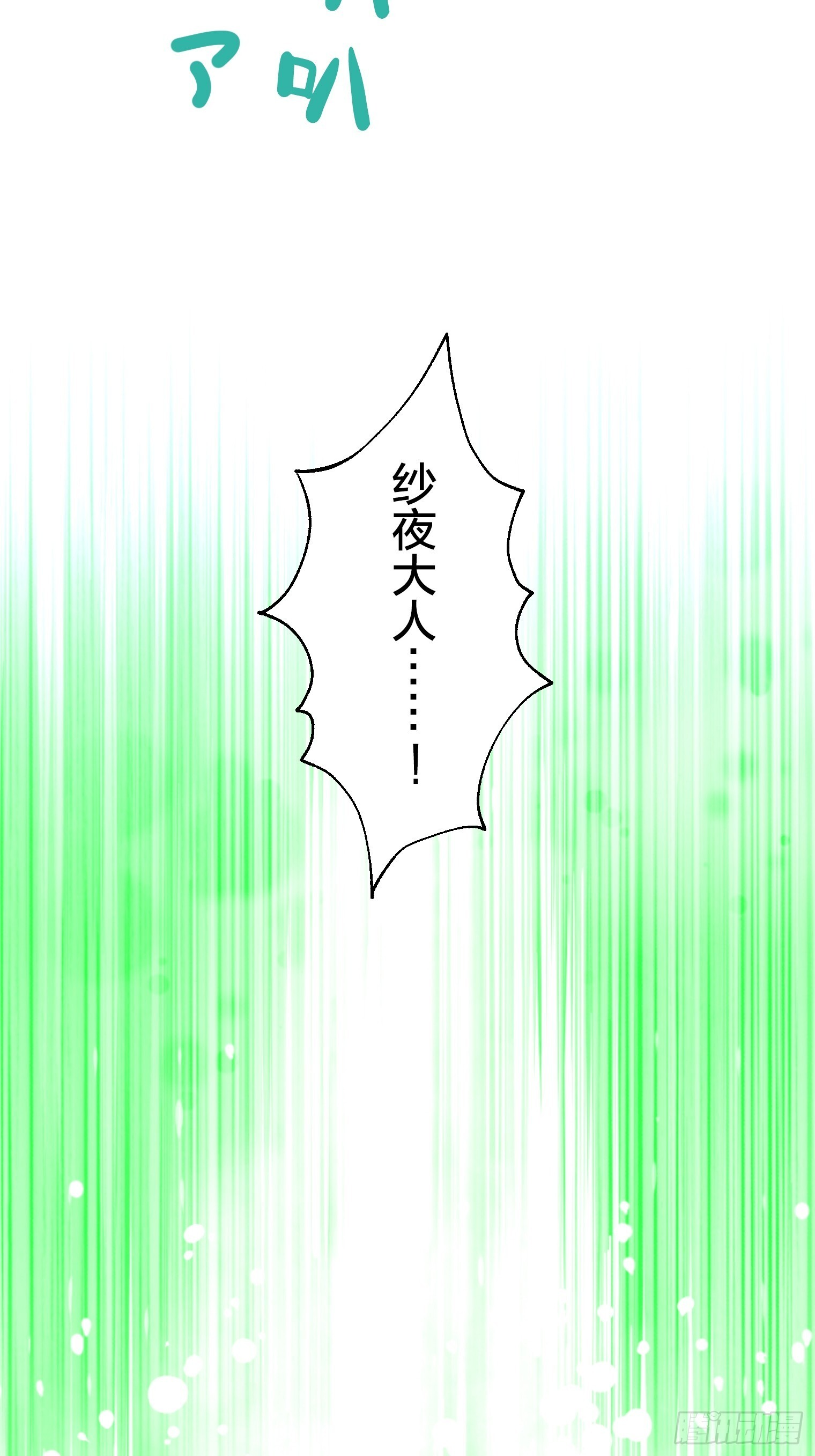 55 第12页