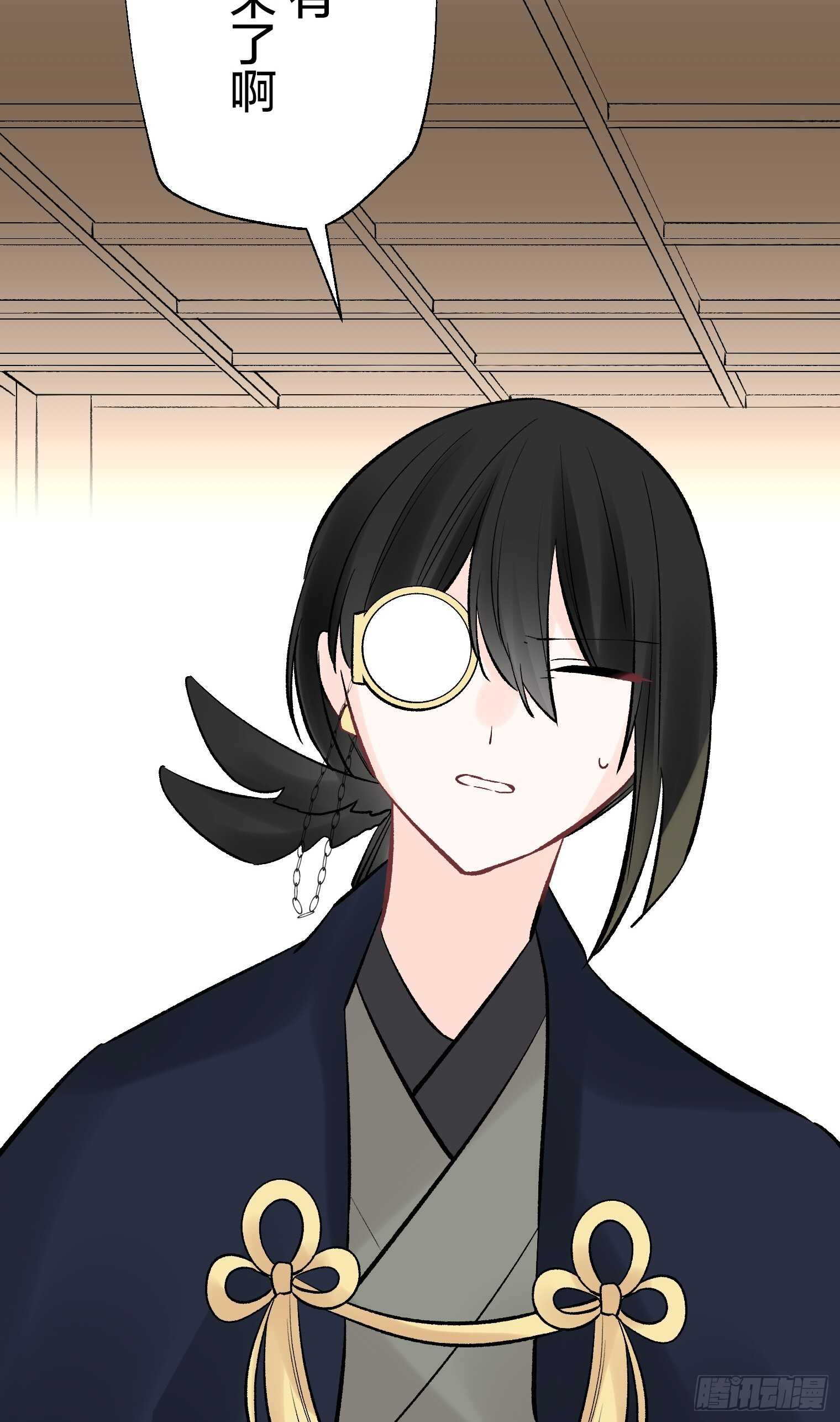 55 第16页