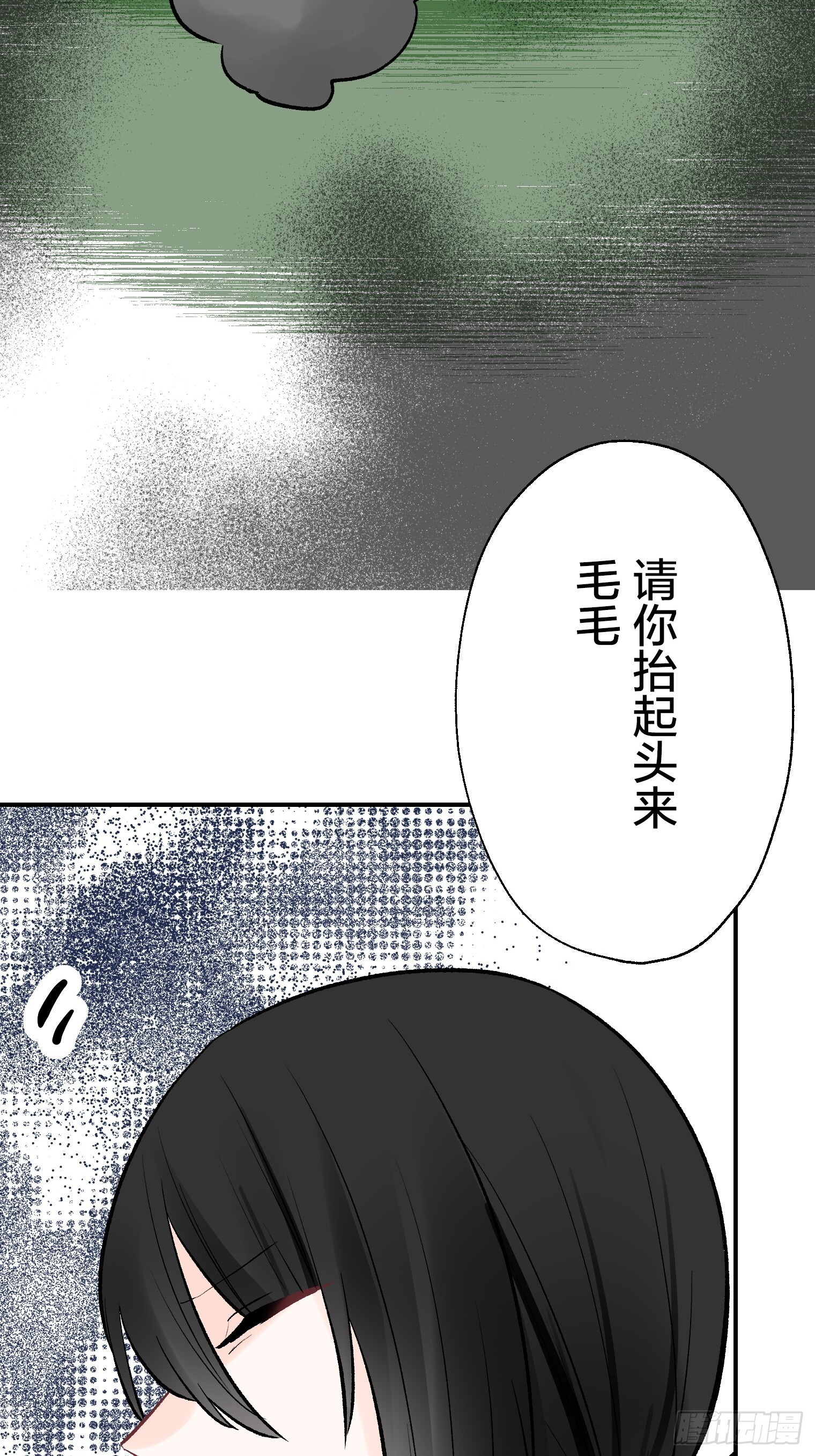 55 第22页