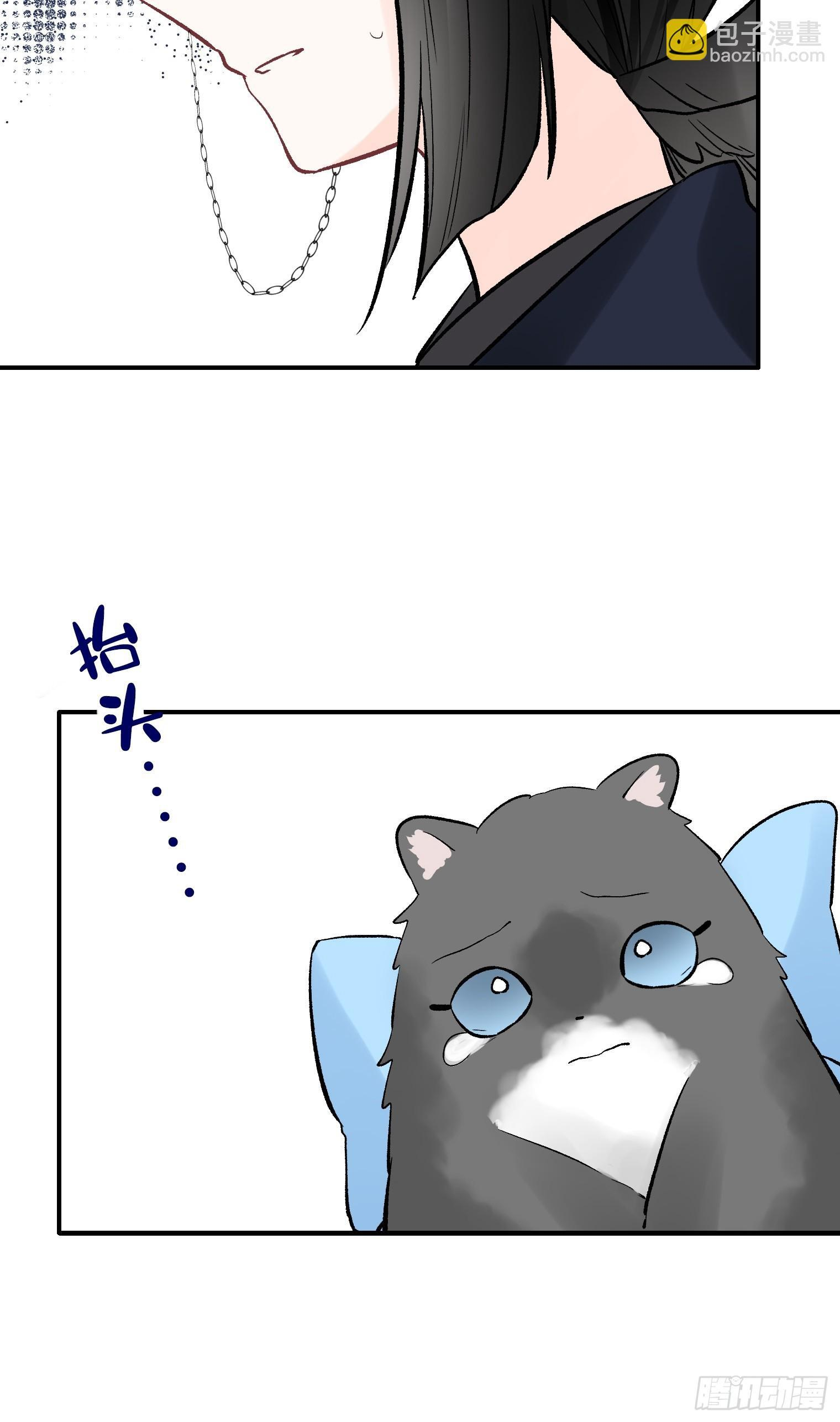 55 第23页
