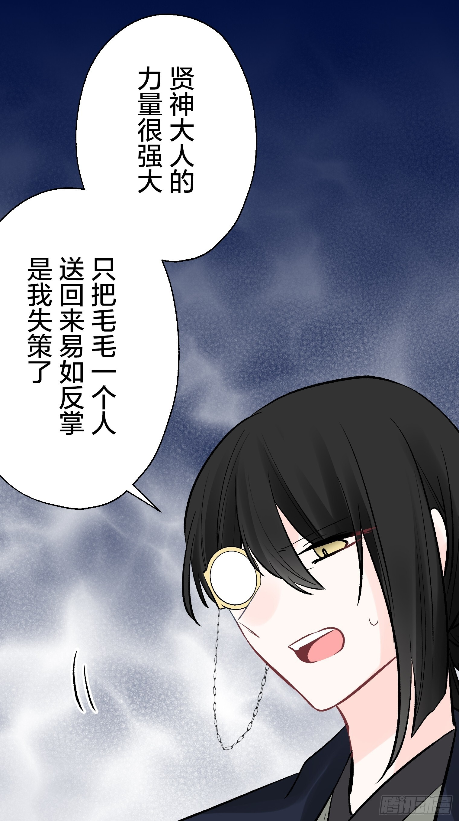 55 第24页