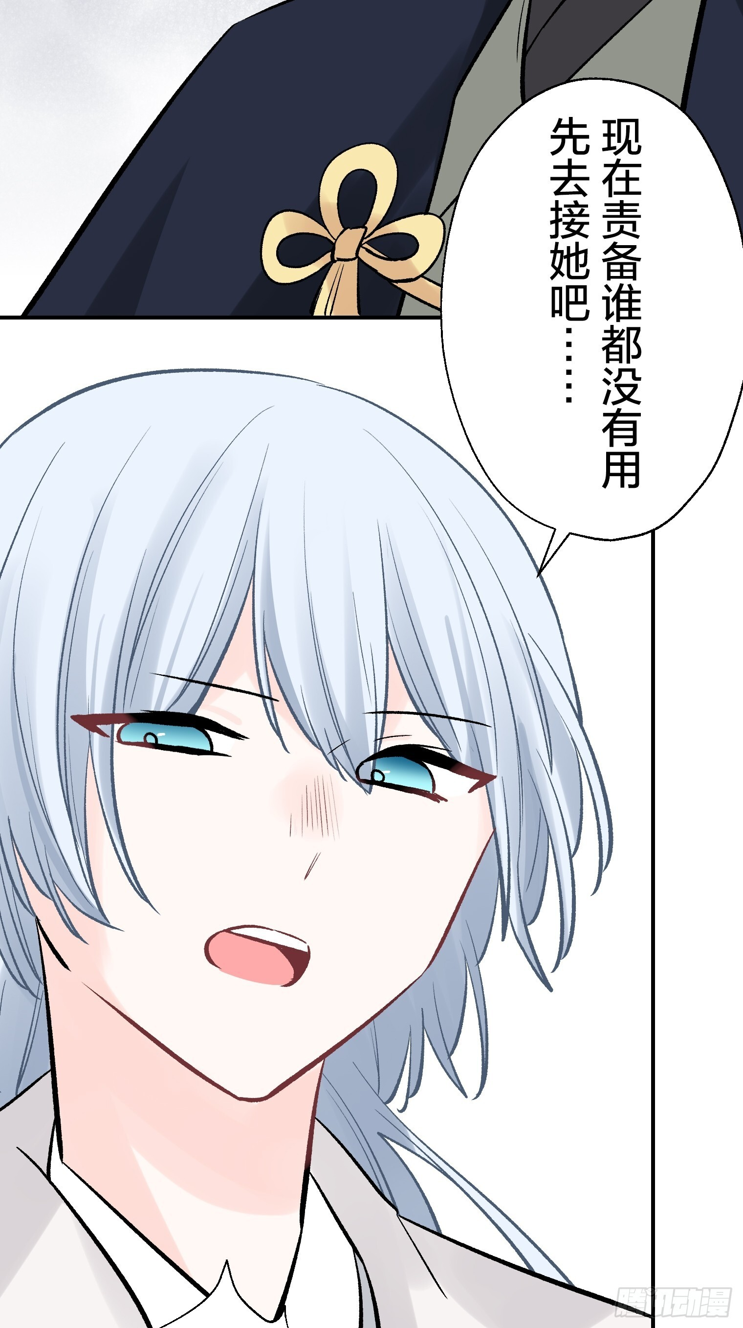 55 第25页