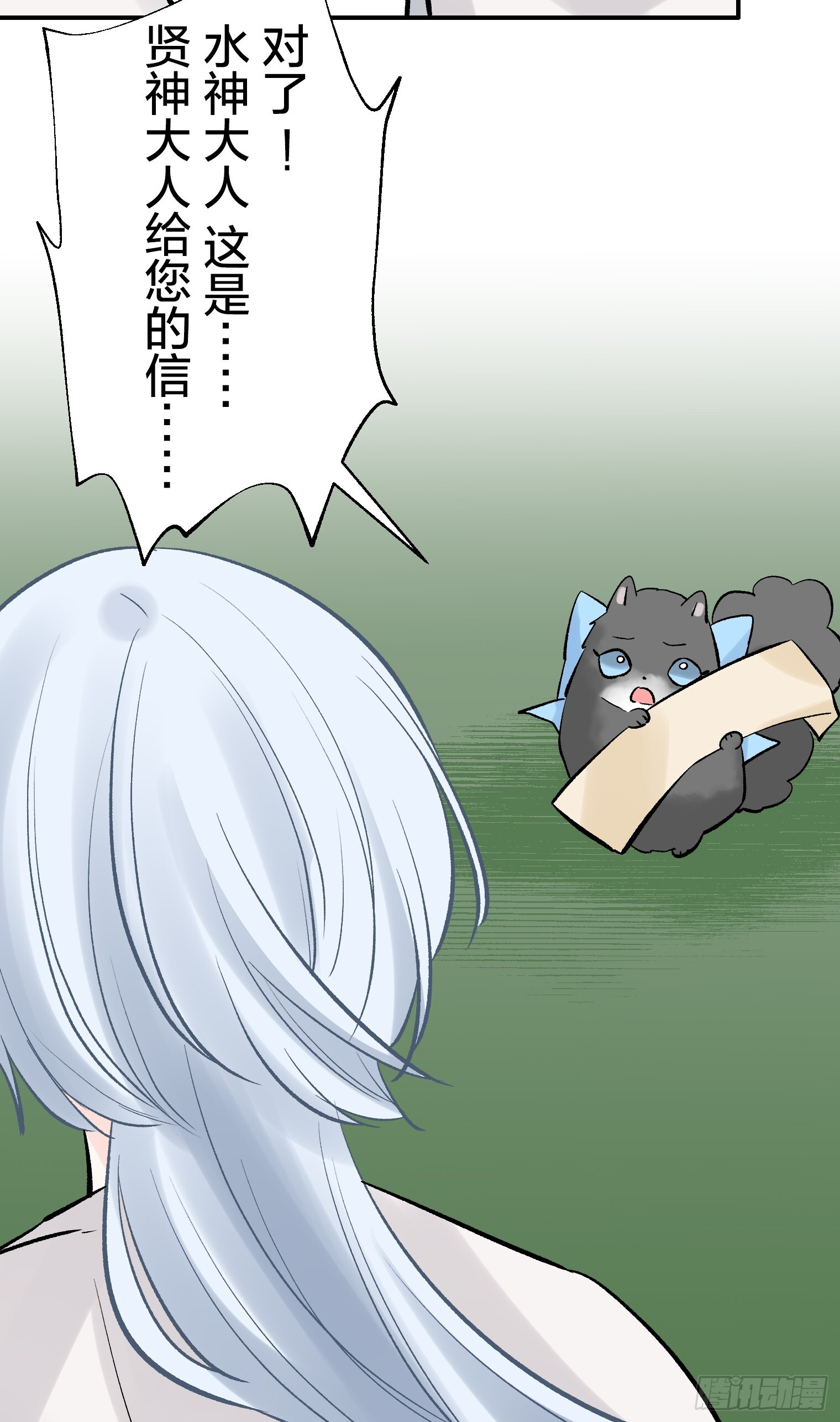 55 第26页