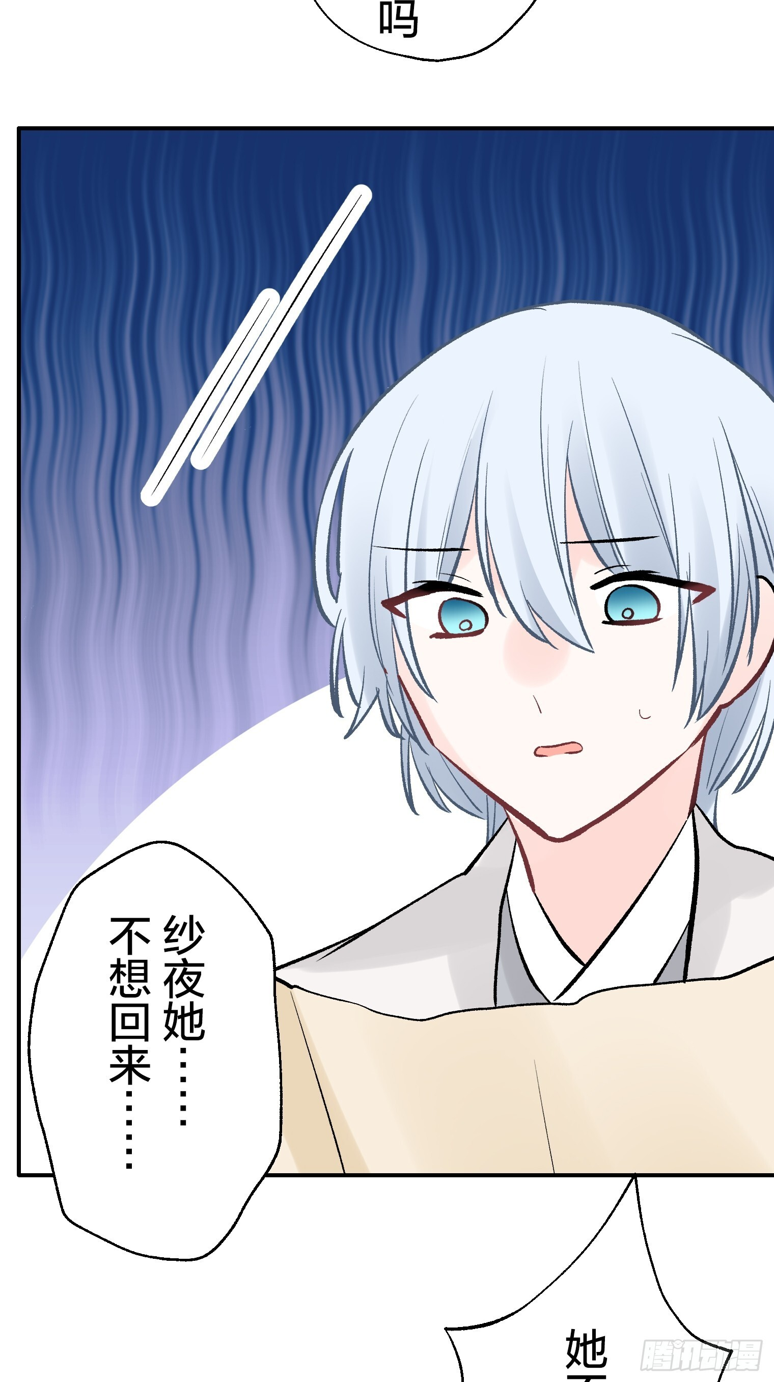 55 第28页