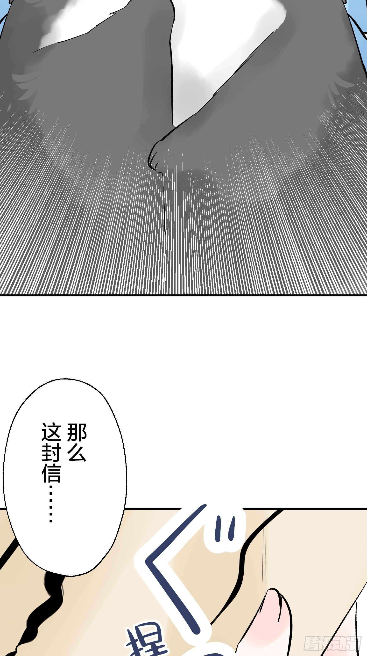 55 第32页