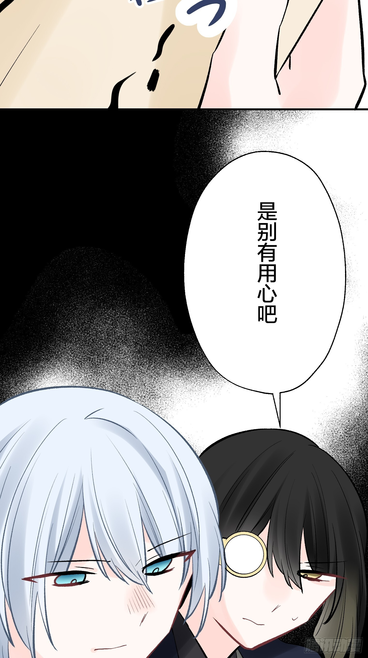 55 第33页