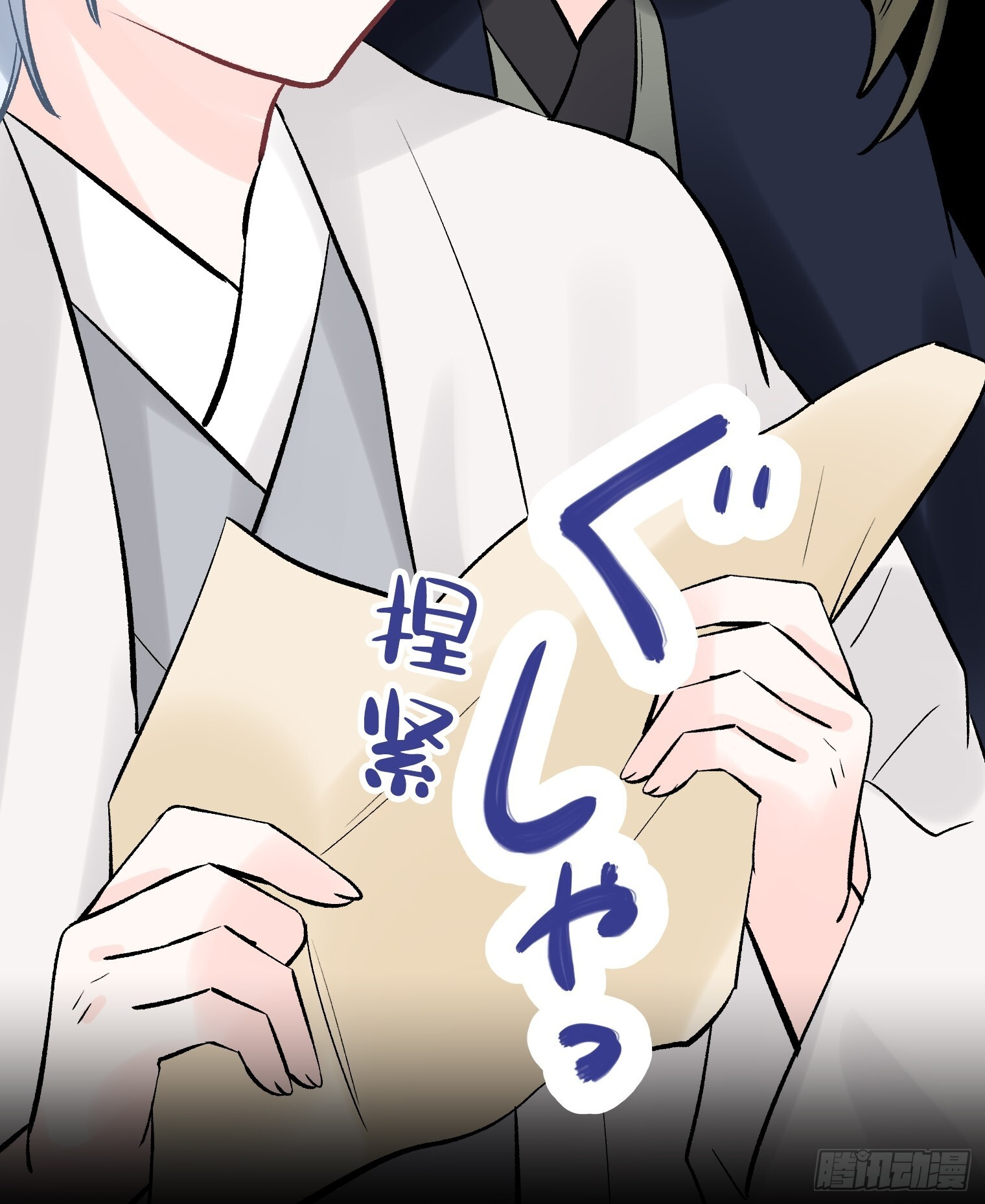 55 第34页