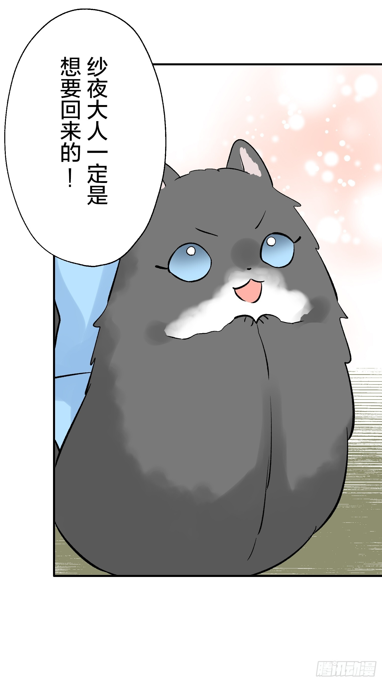 55 第35页