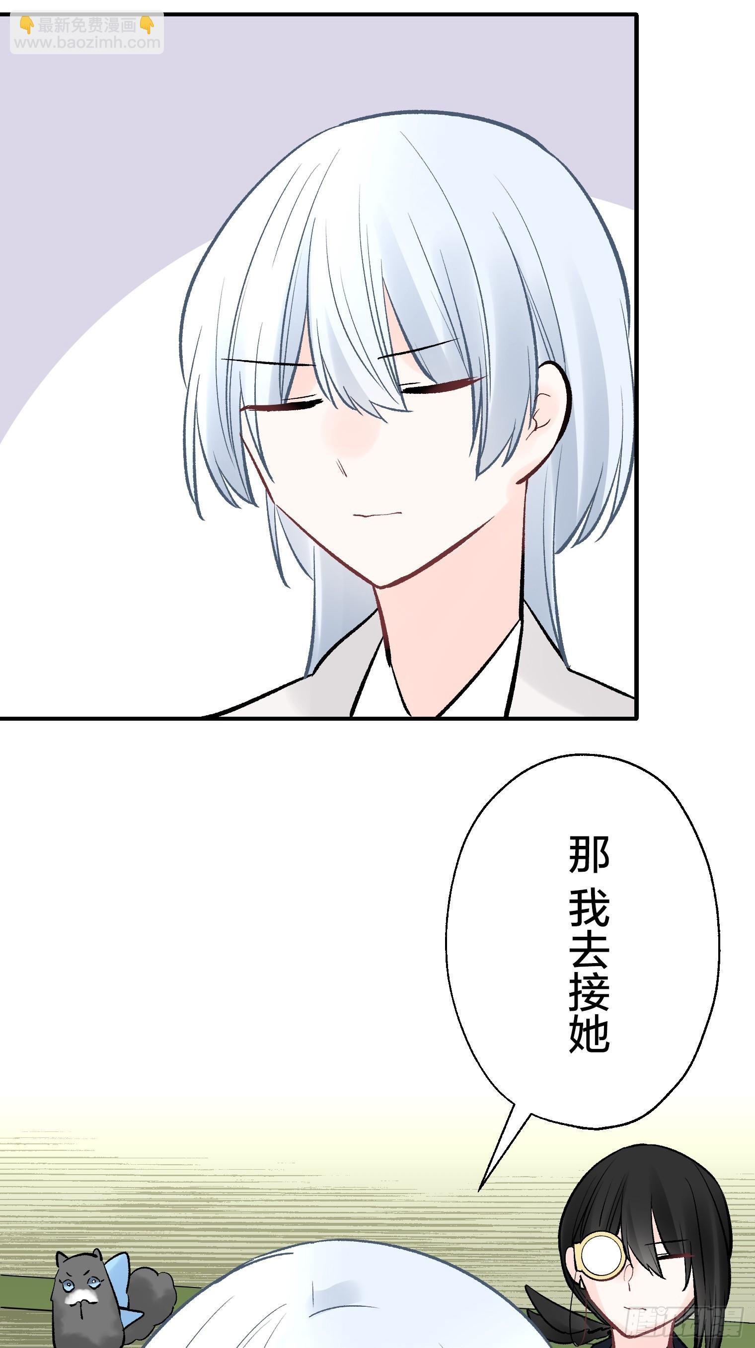 55 第36页
