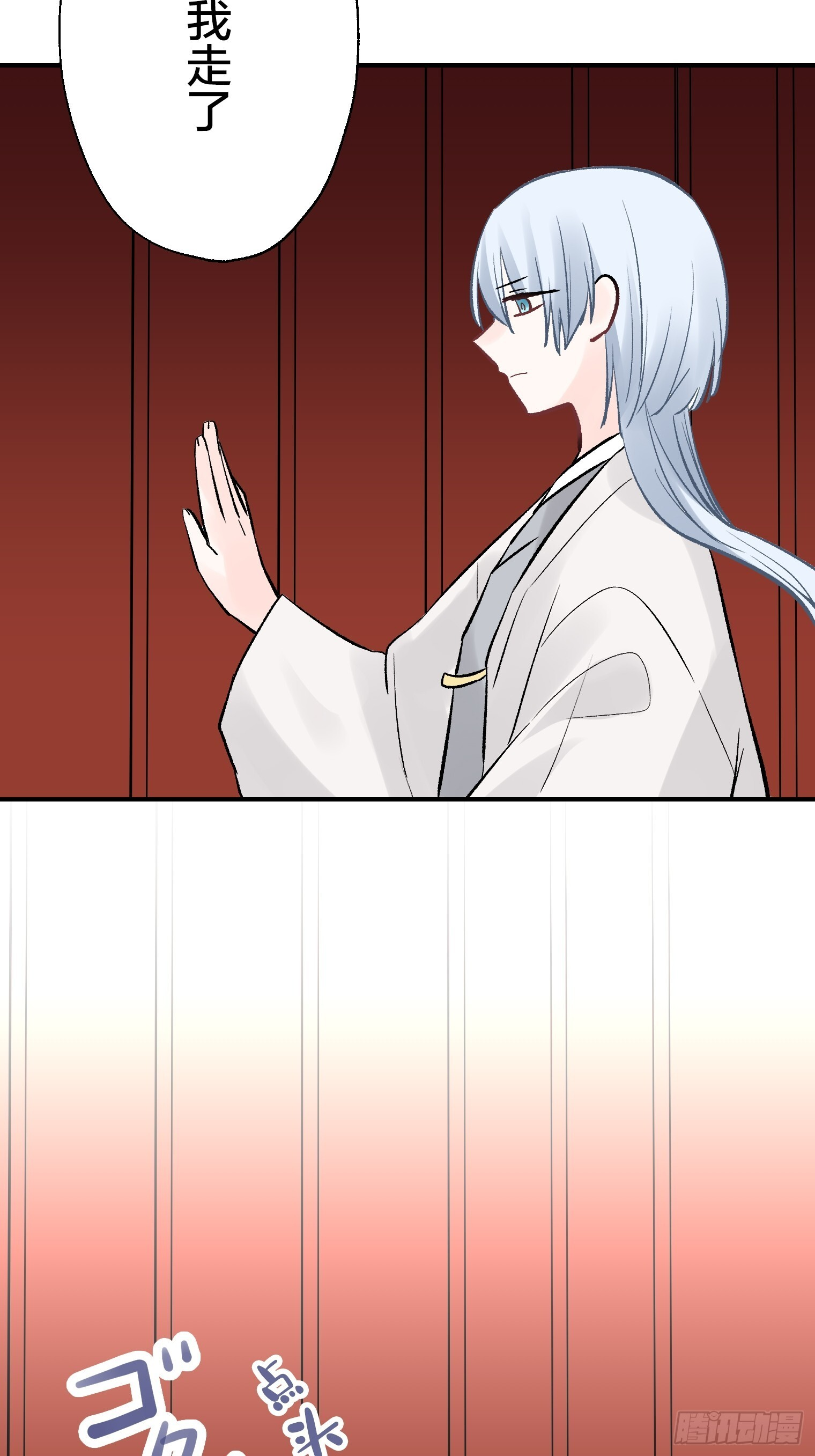 55 第40页