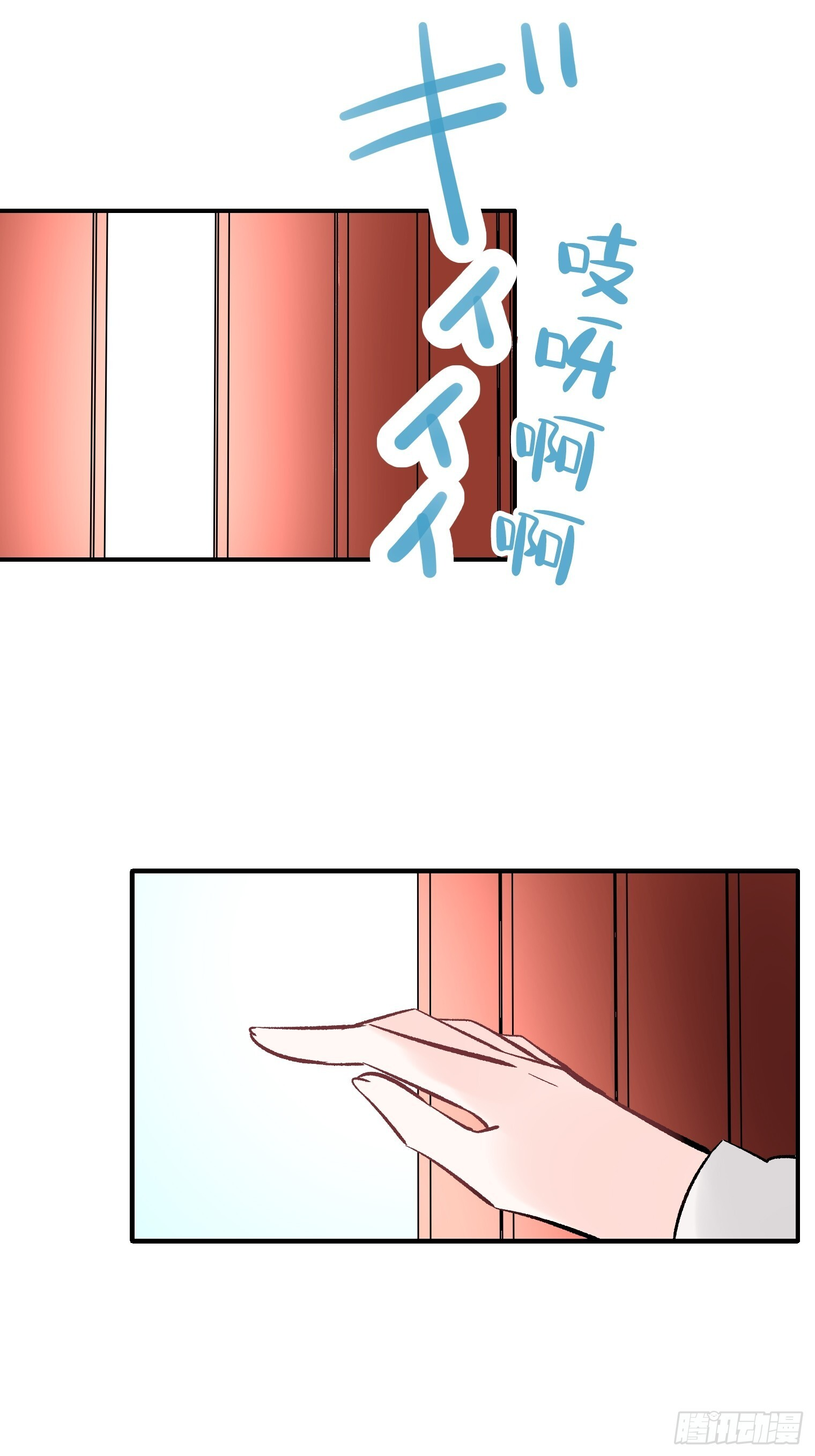 55 第42页