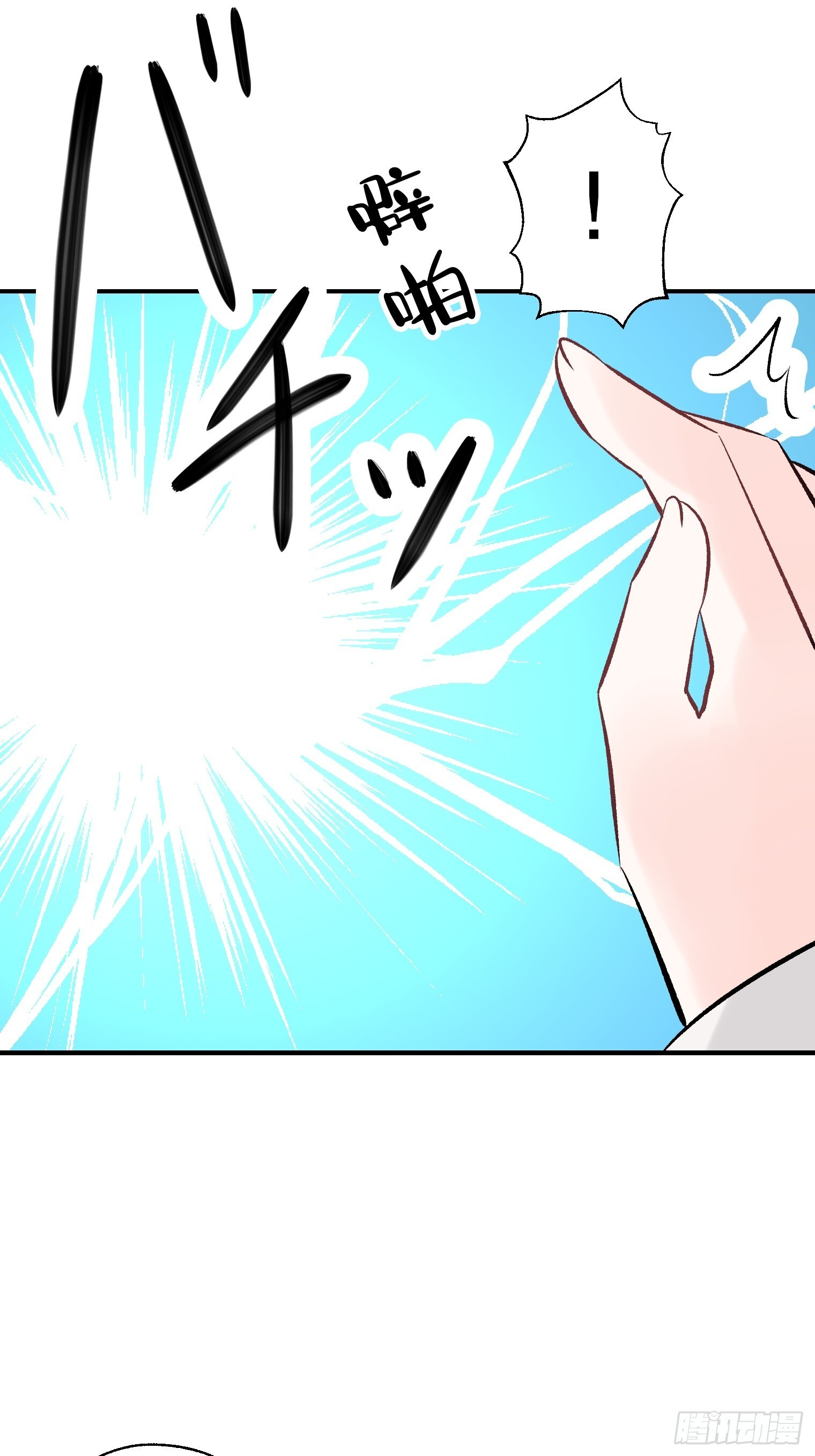 55 第43页