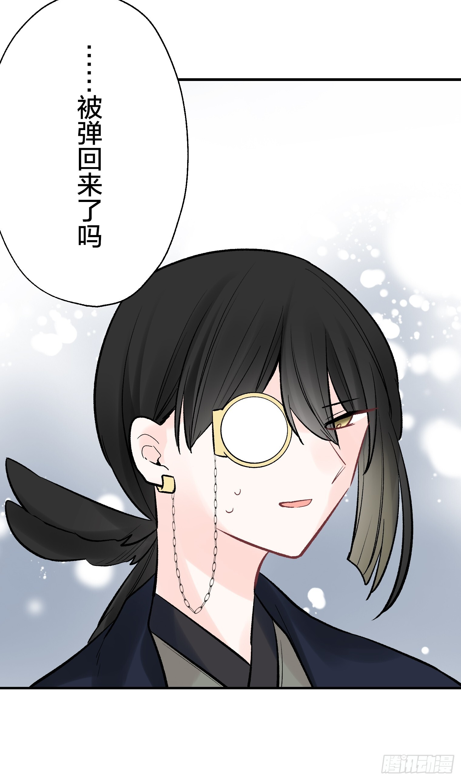 55 第44页
