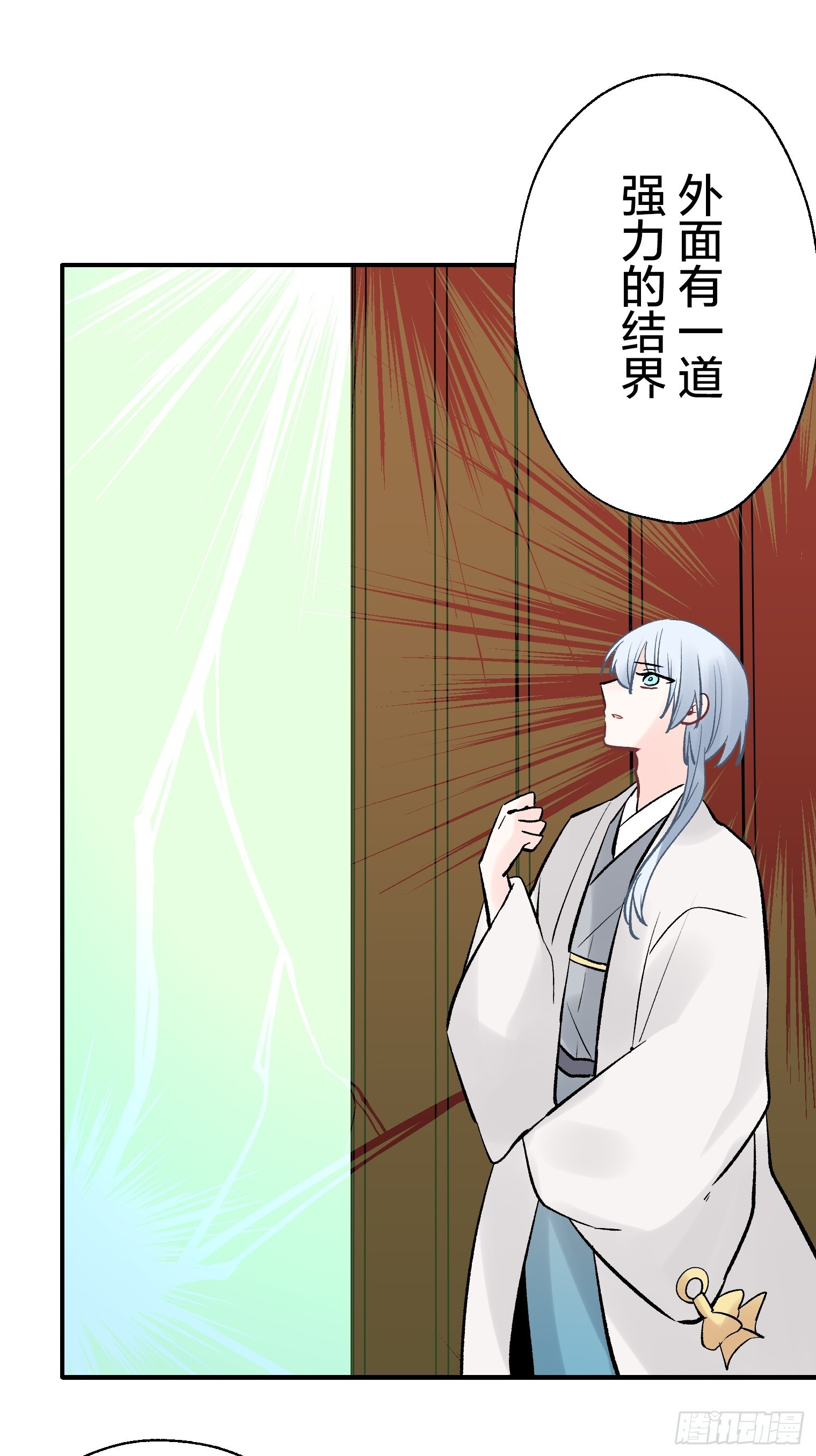 55 第45页