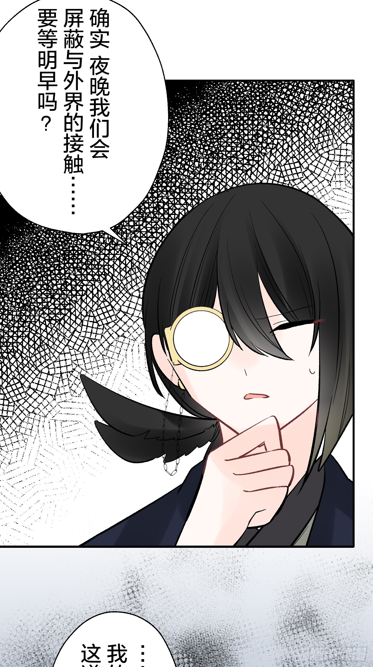 55 第46页