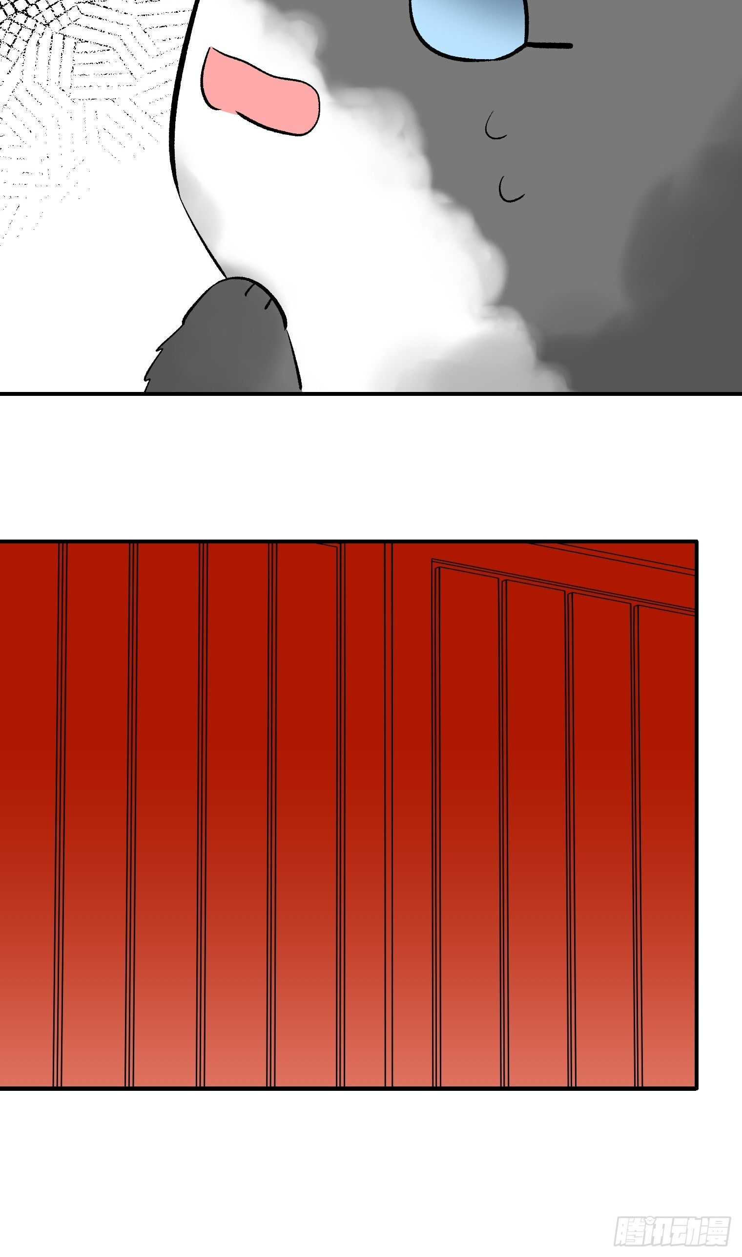 56 第3页