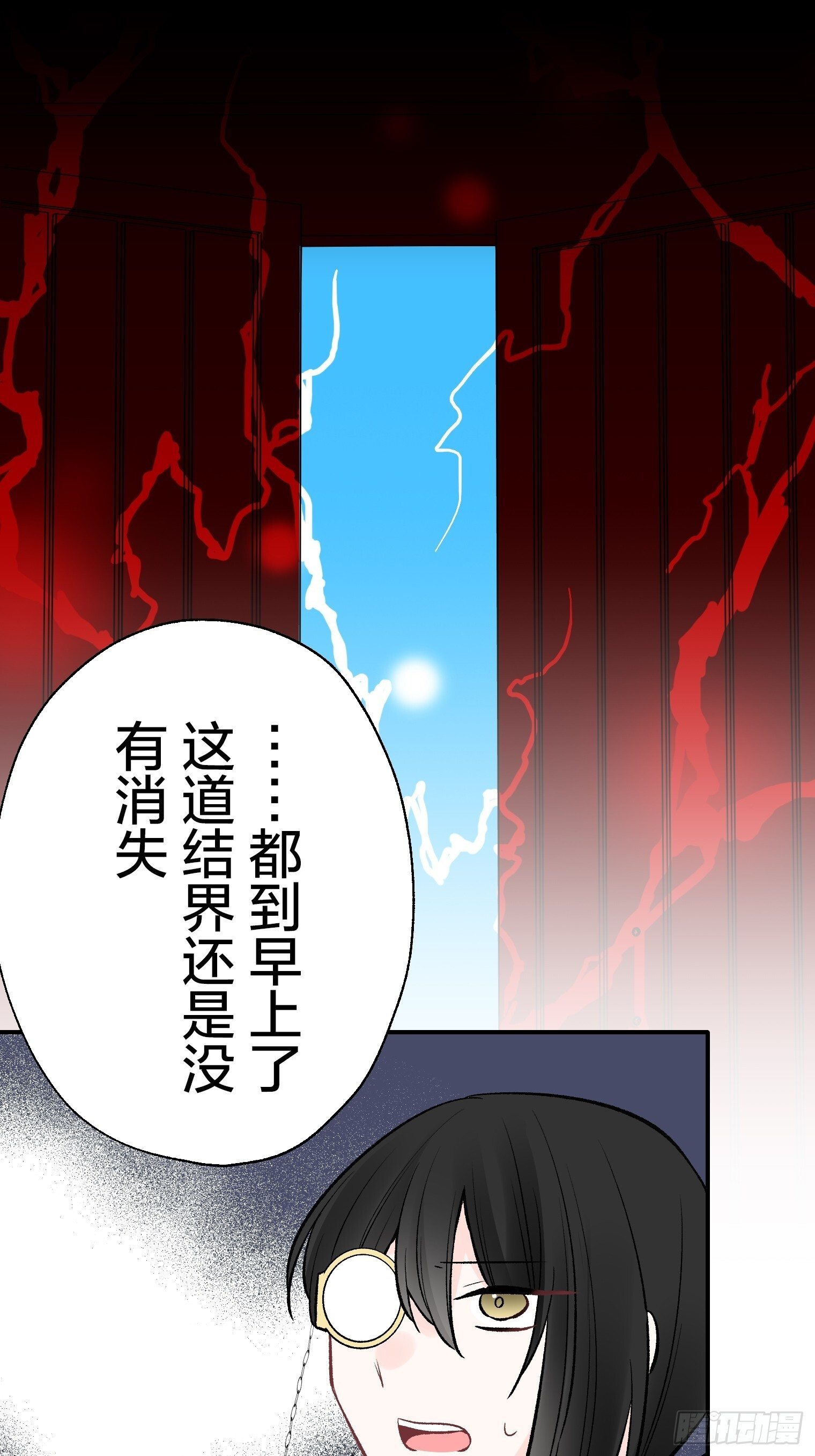 56 第7页