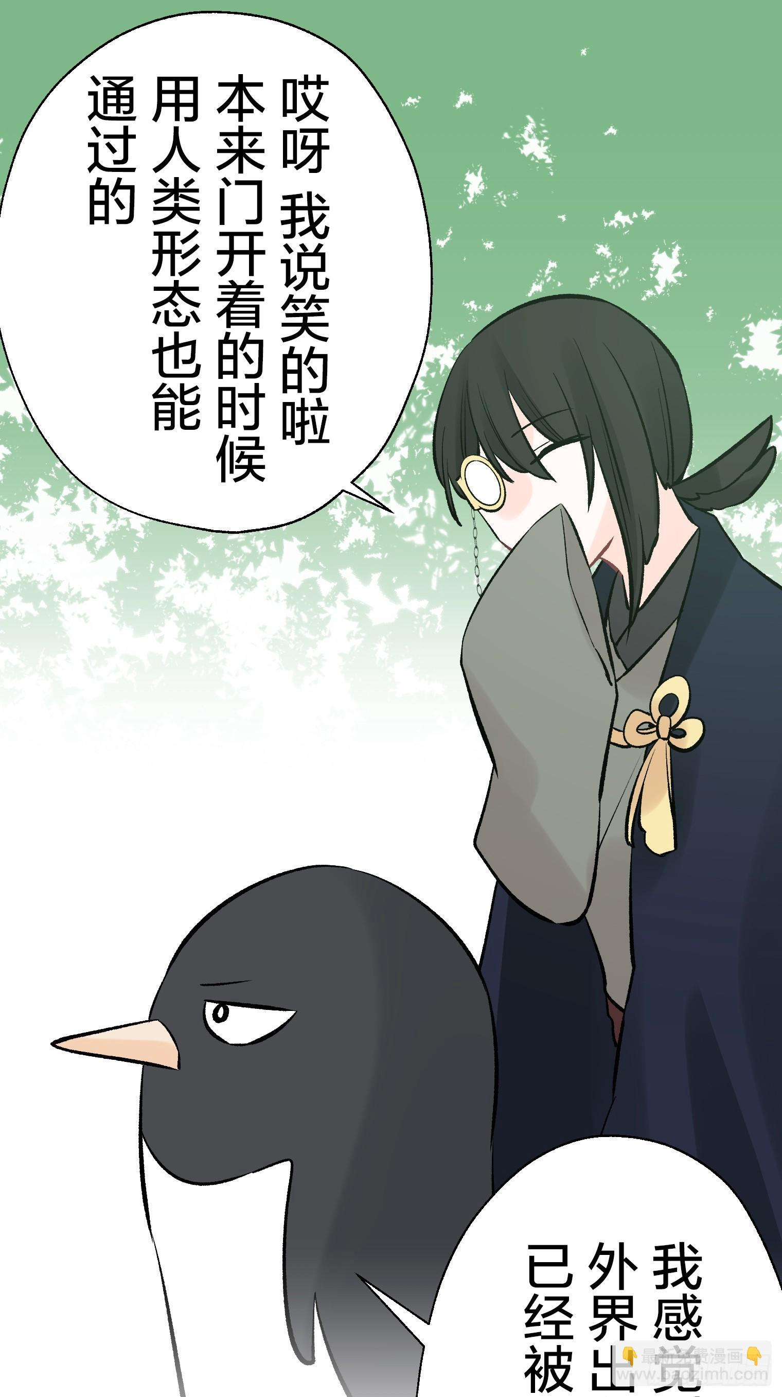 56 第15页