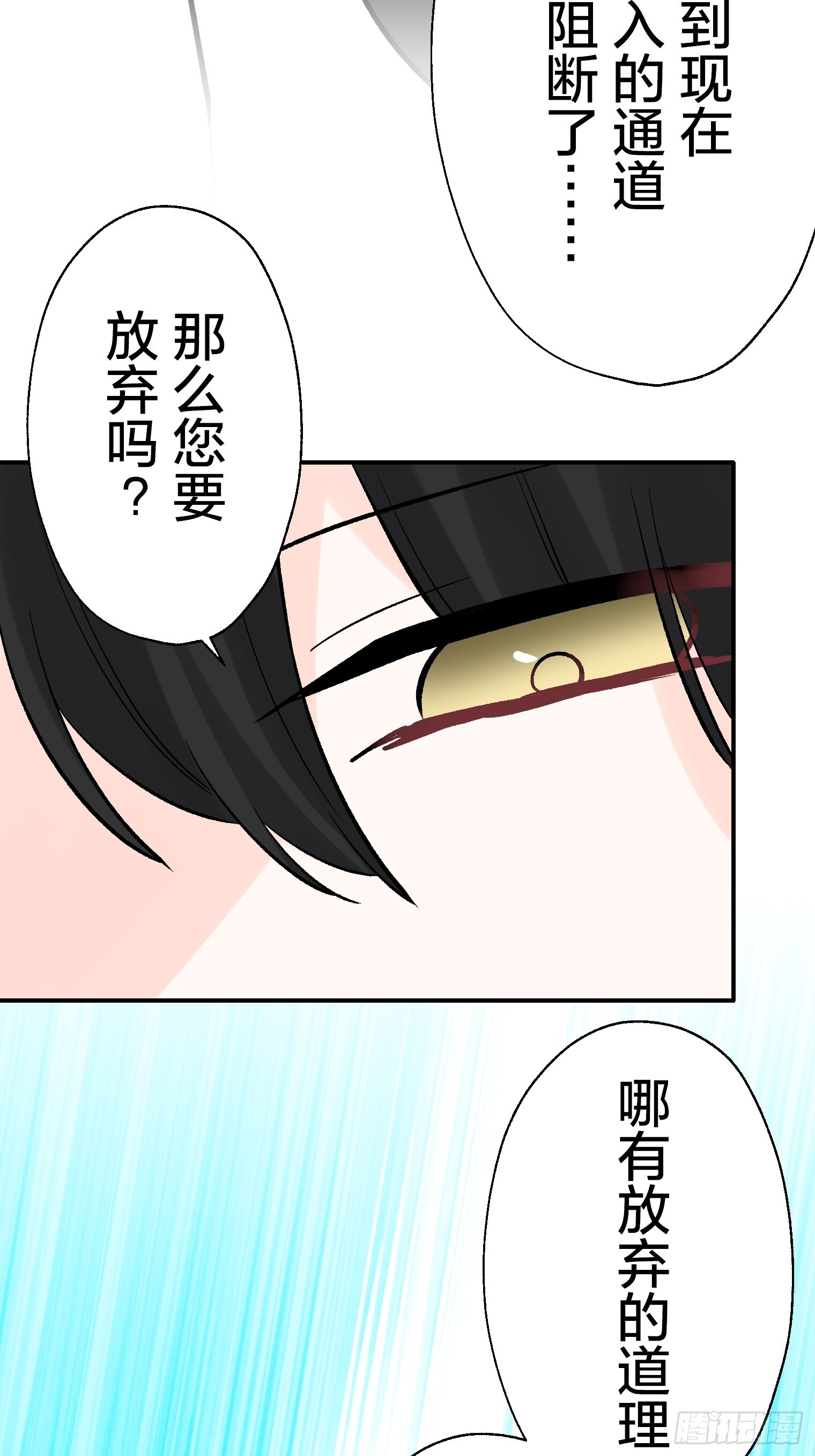 56 第16页