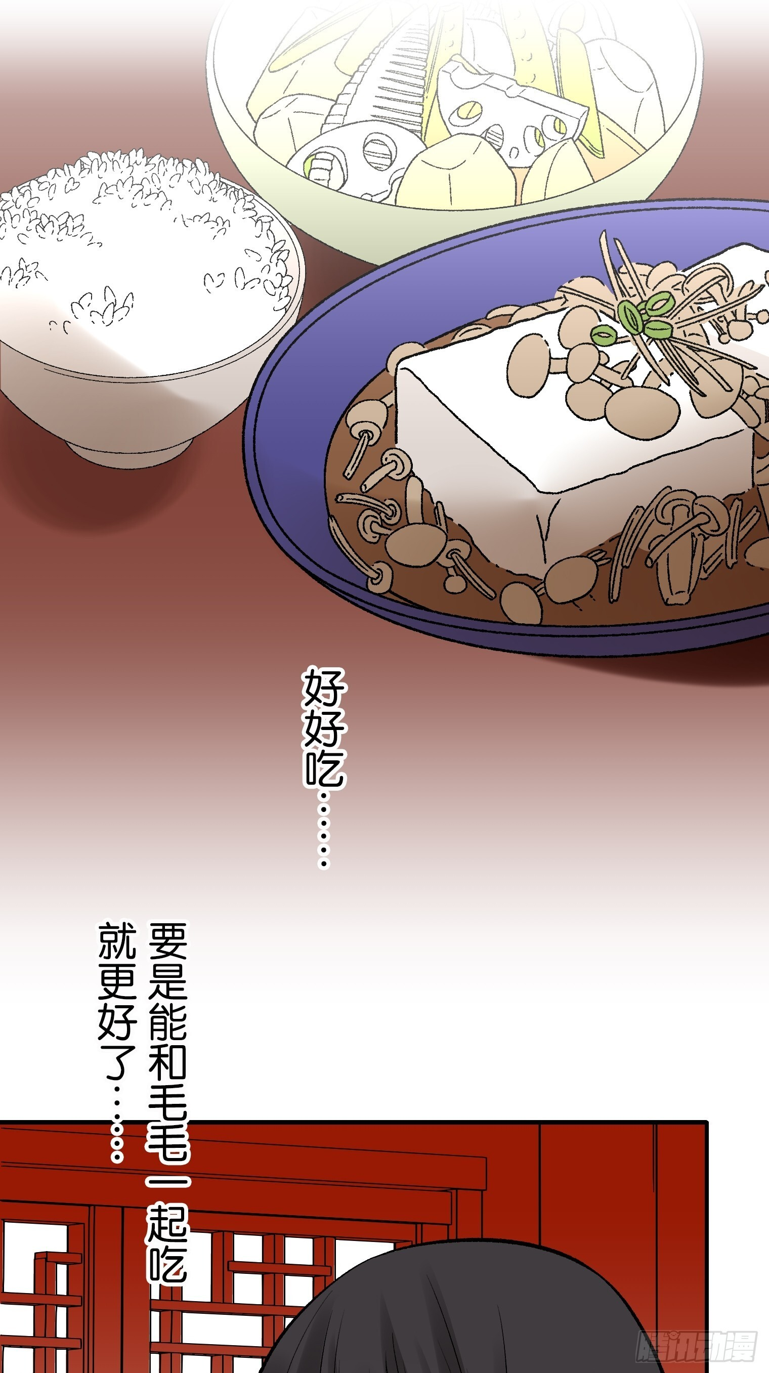 56 第19页