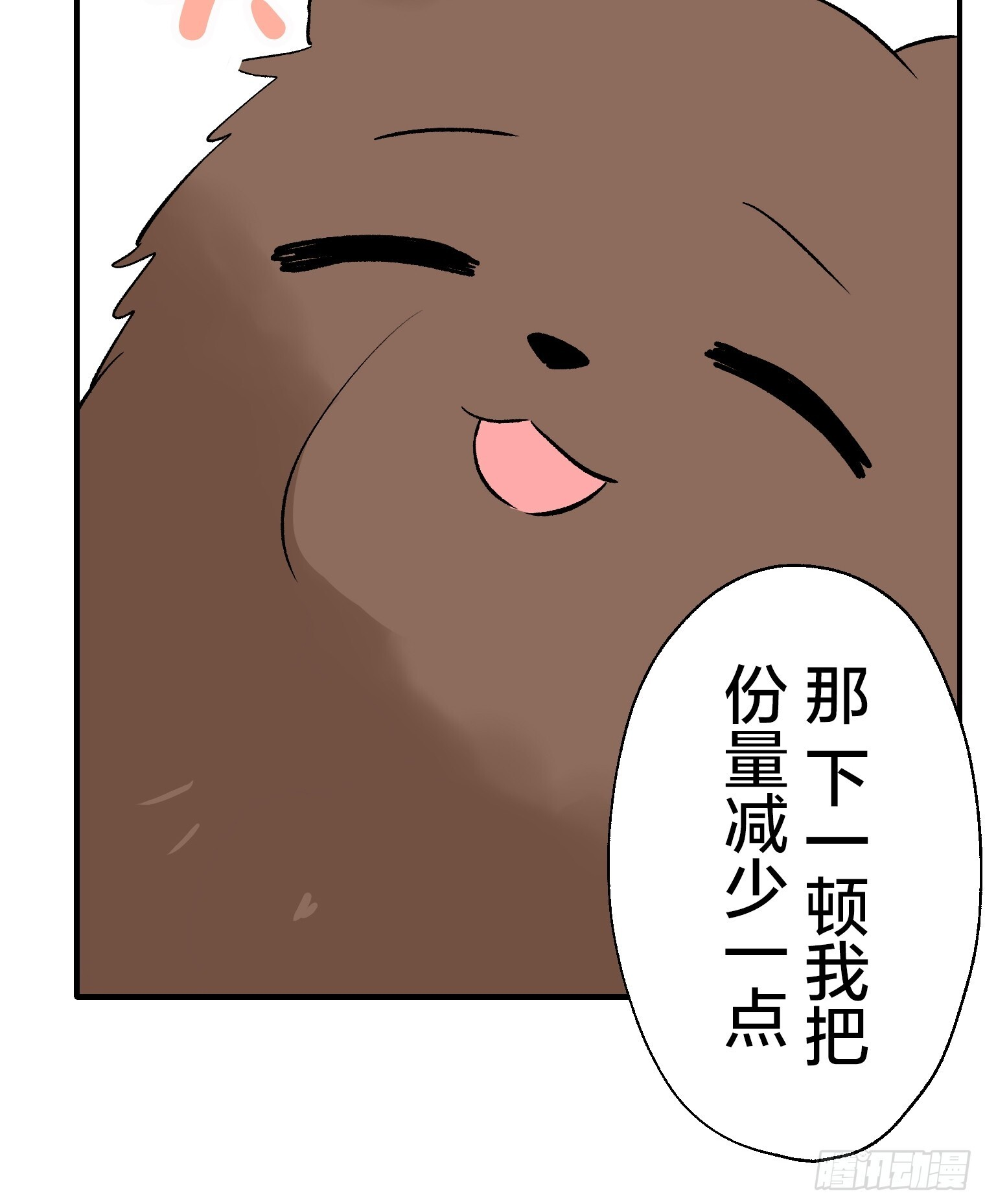 56 第22页