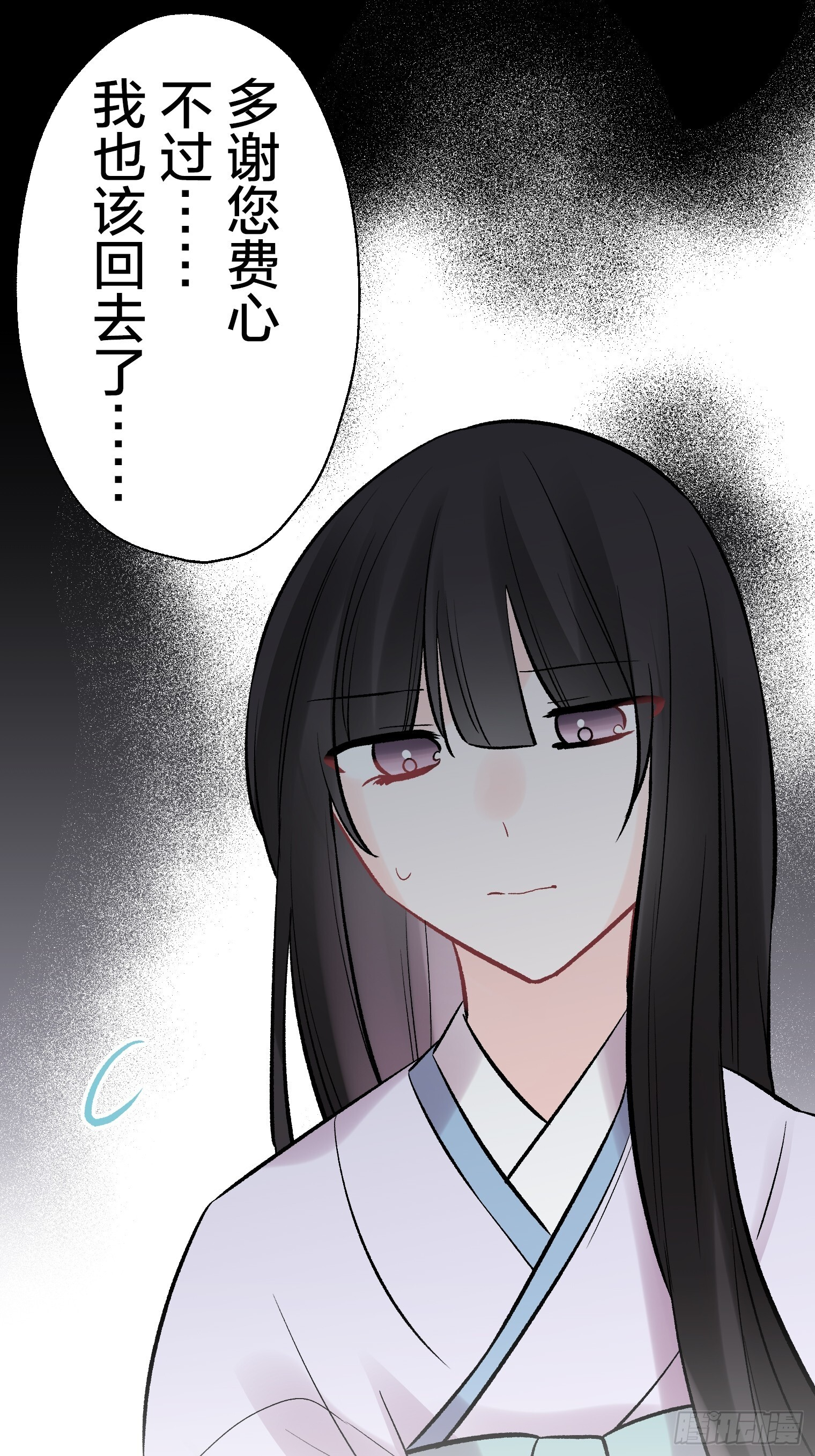 56 第23页