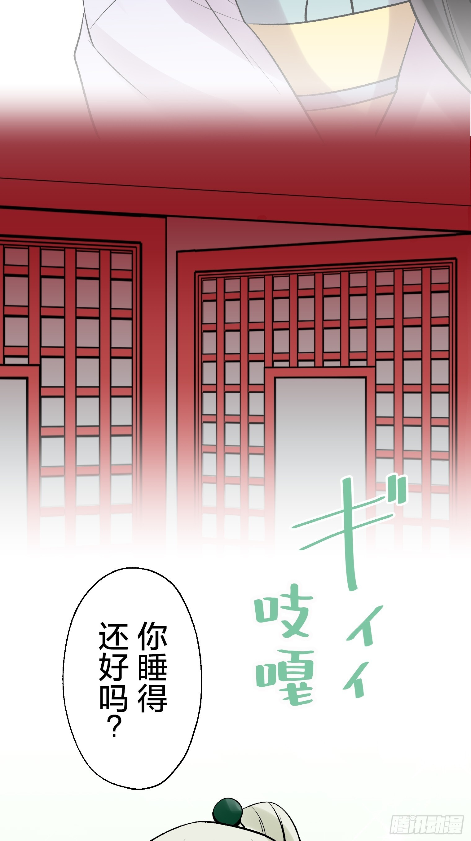 56 第24页