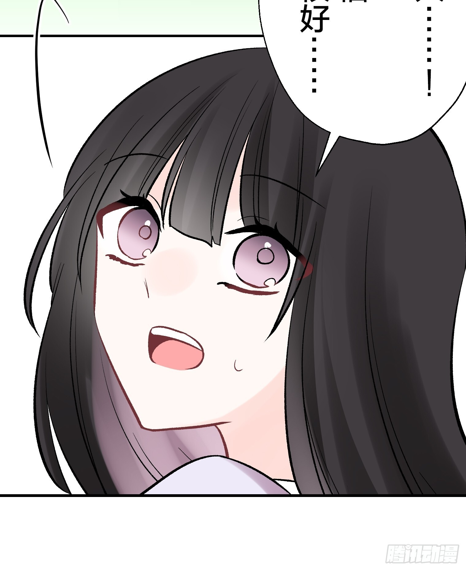 56 第26页