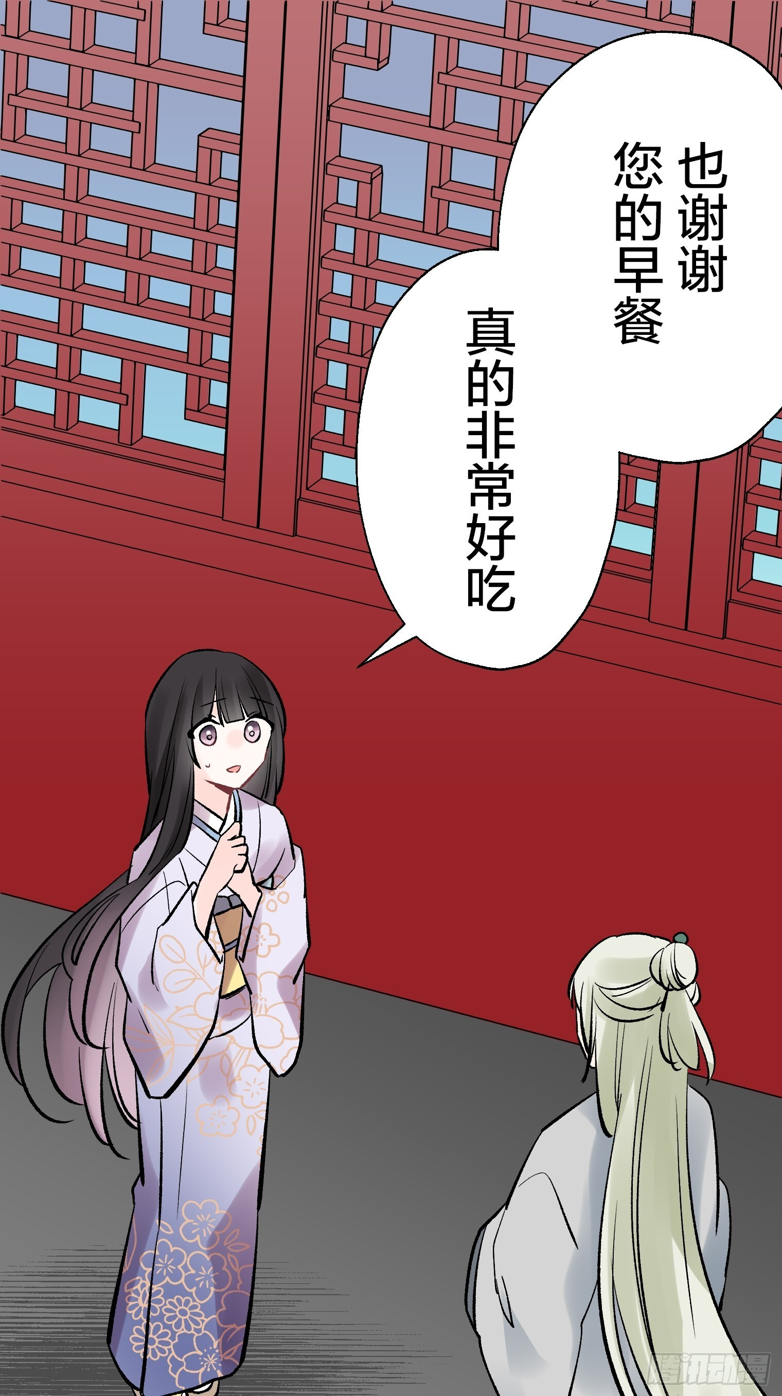 56 第27页