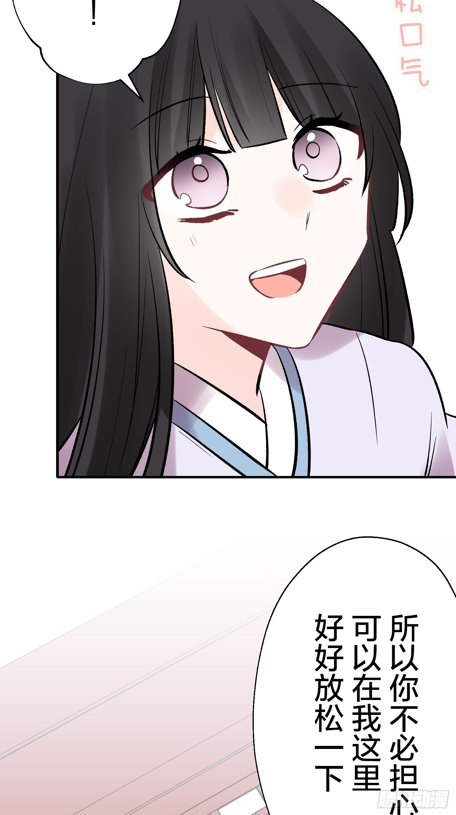 56 第32页