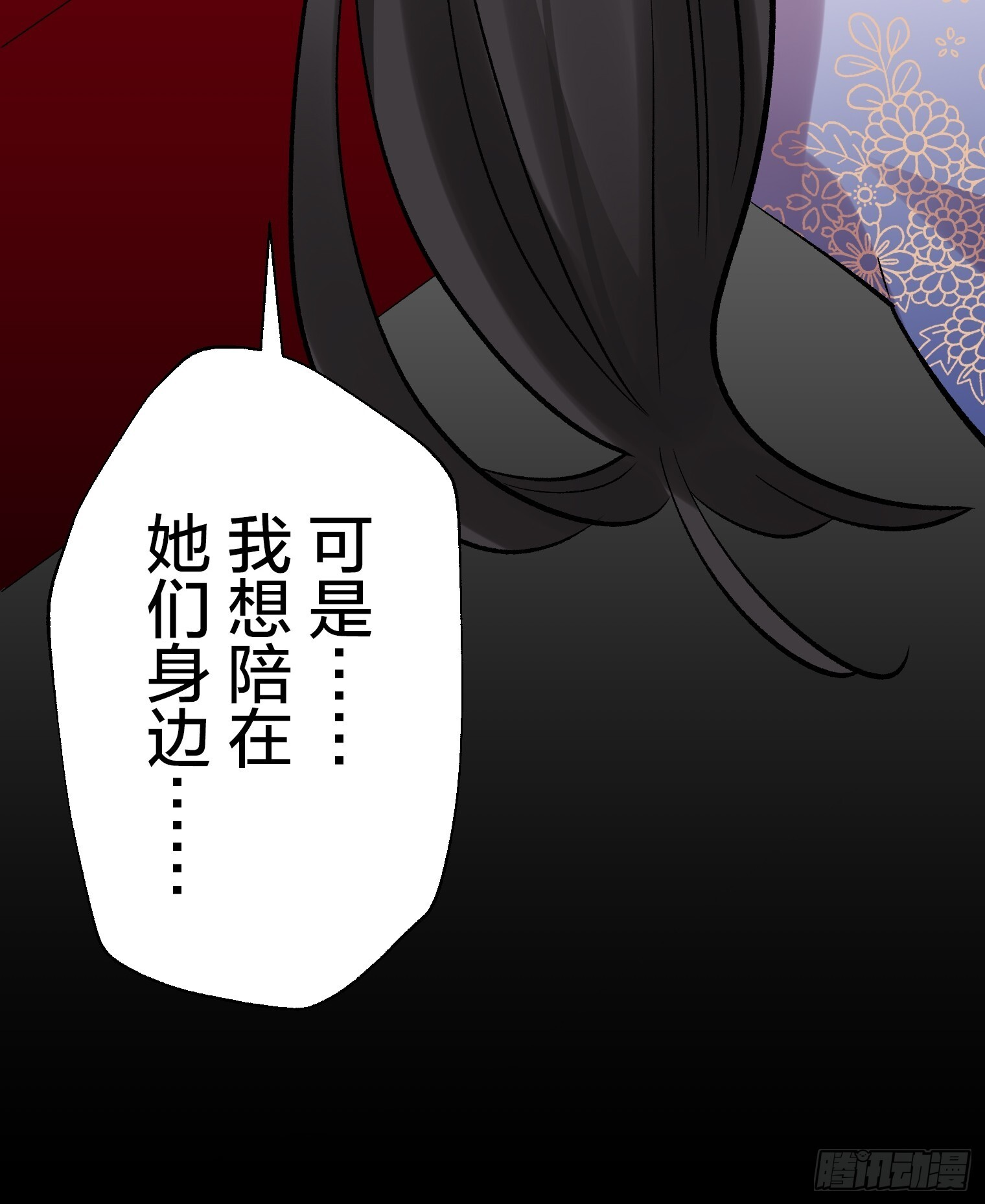 56 第34页