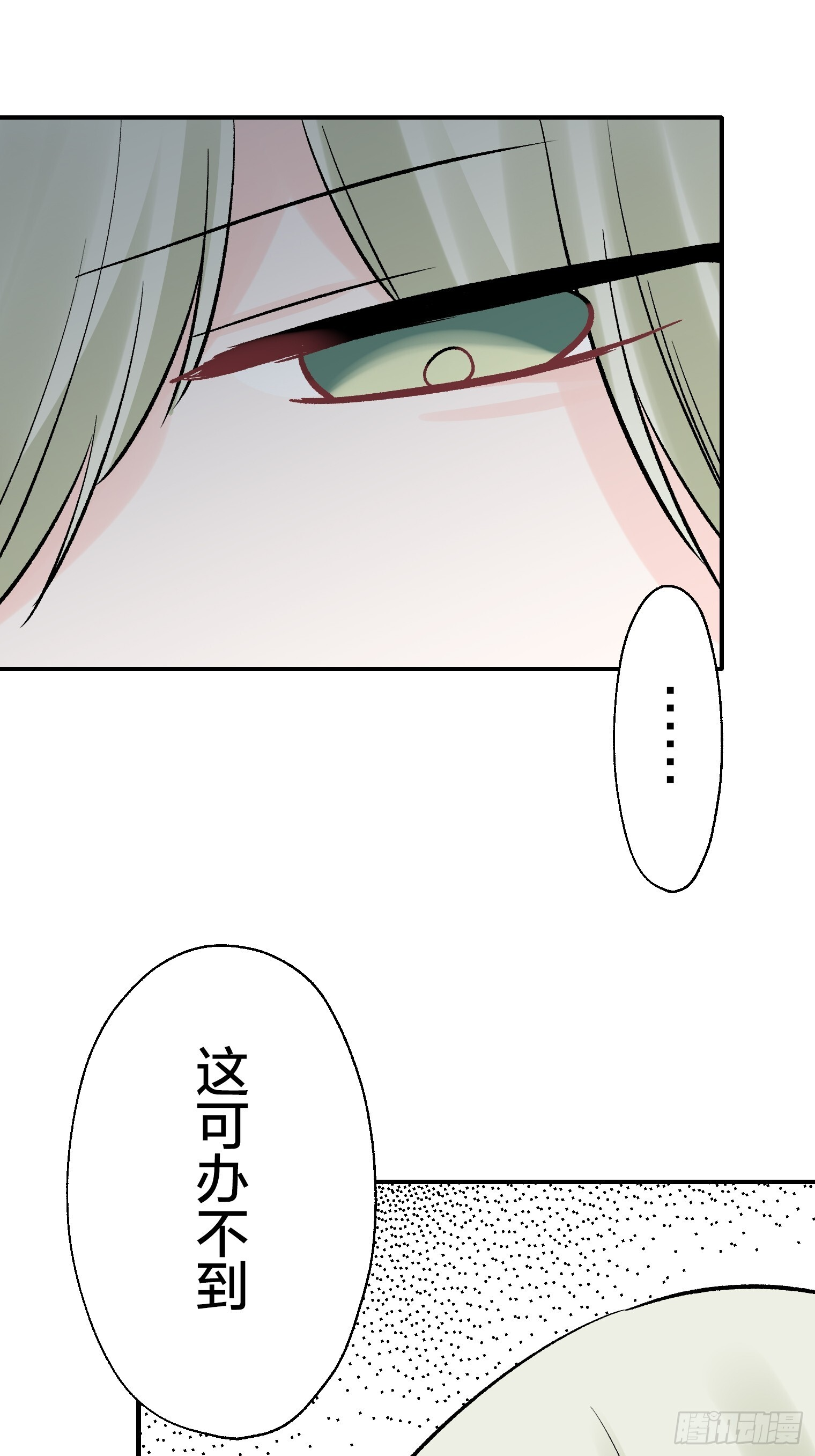 56 第35页