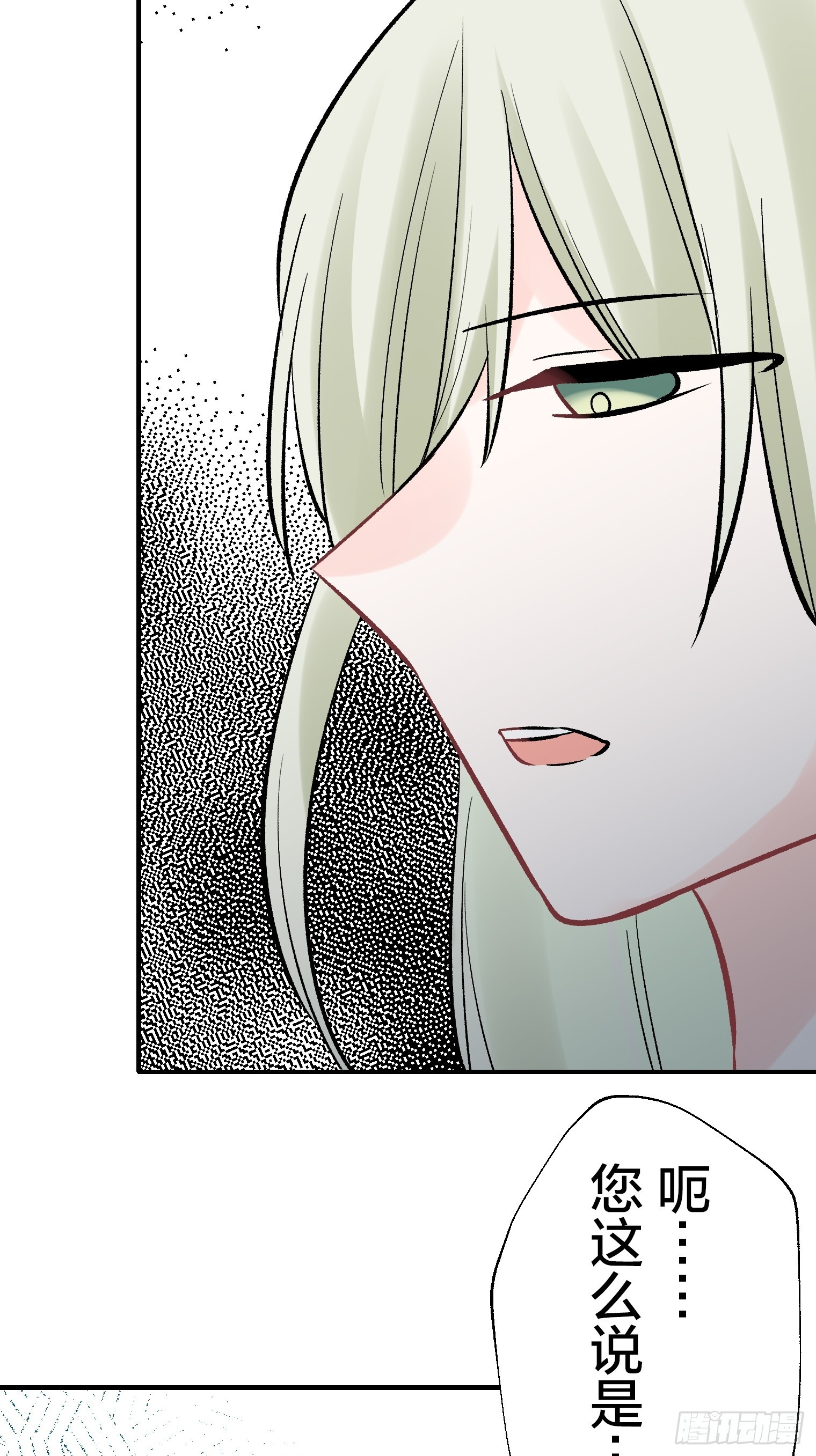56 第36页