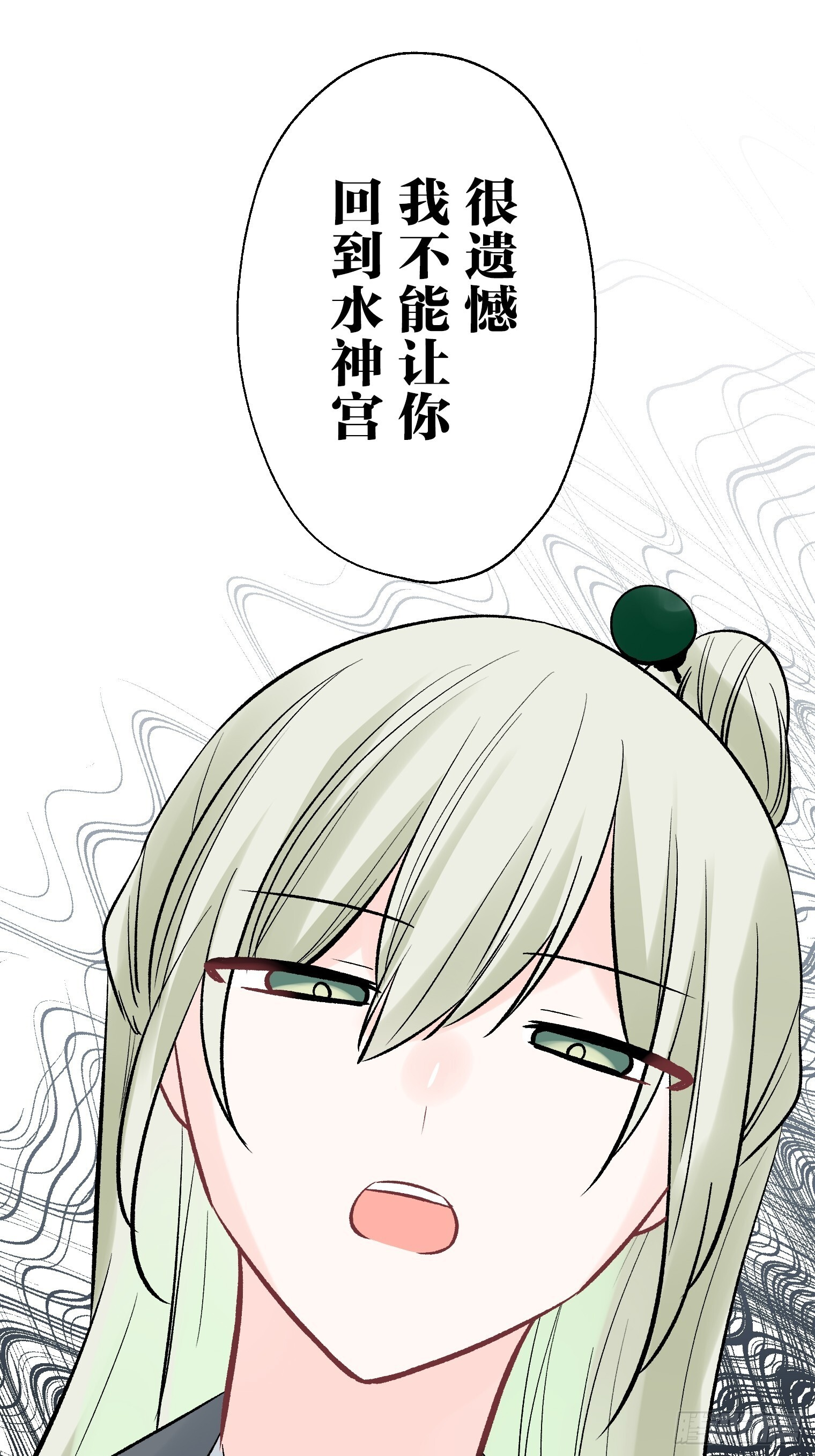 56 第38页