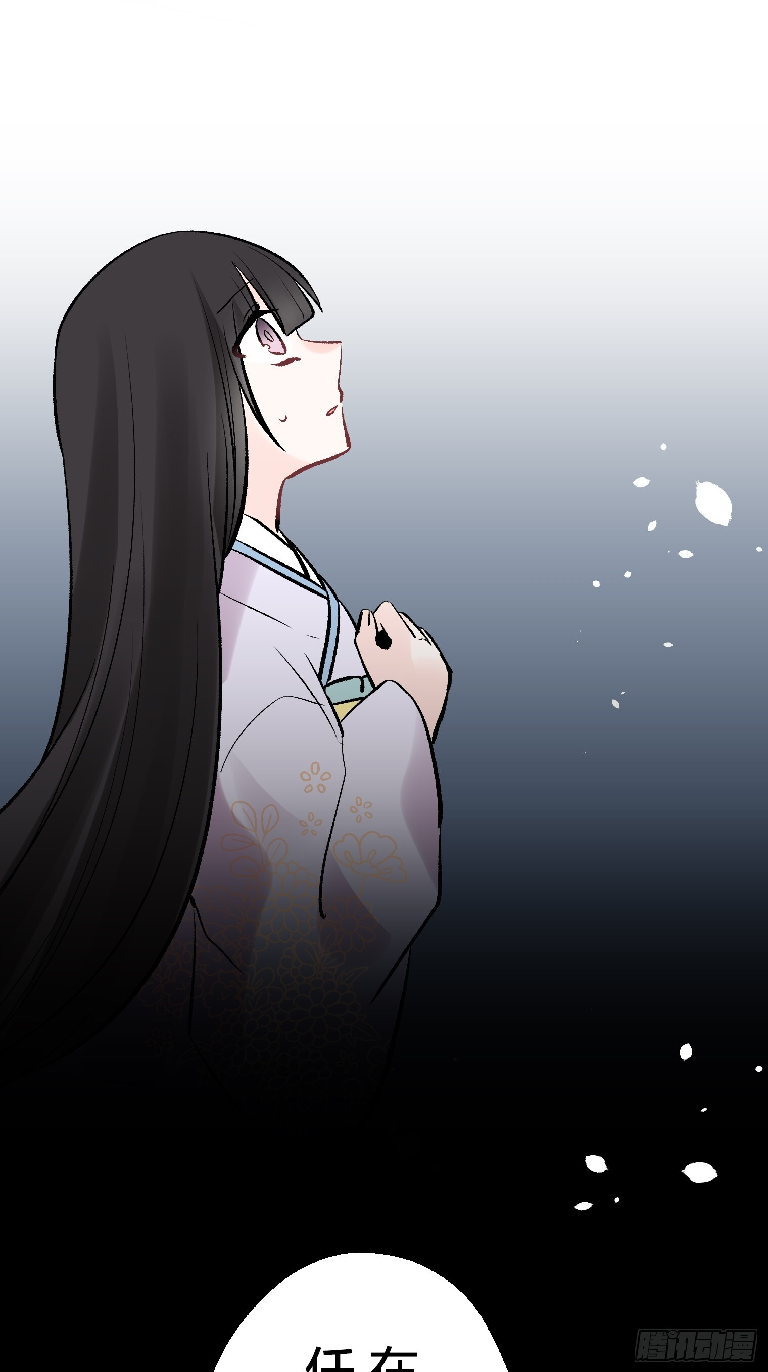 56 第40页