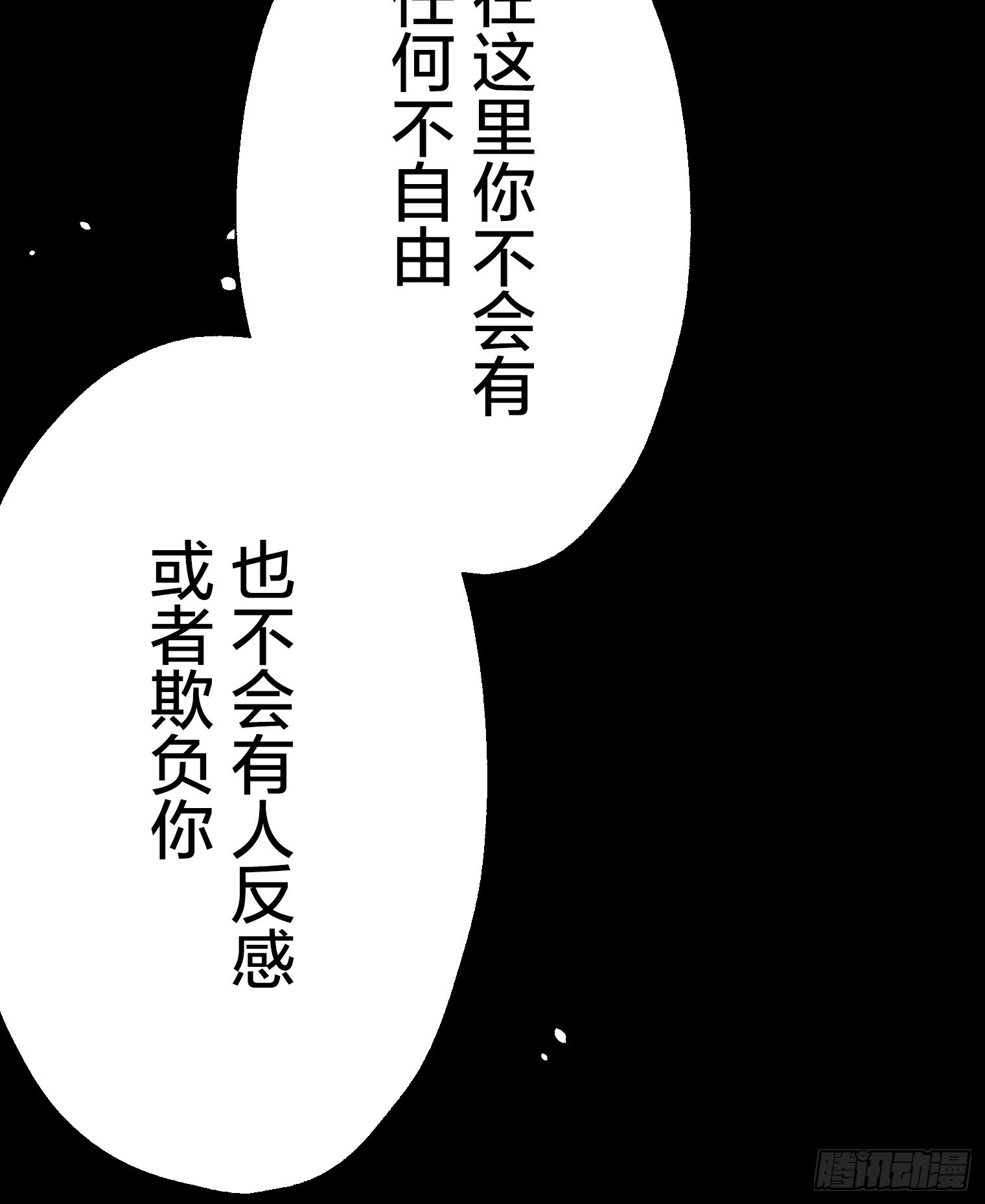 56 第41页