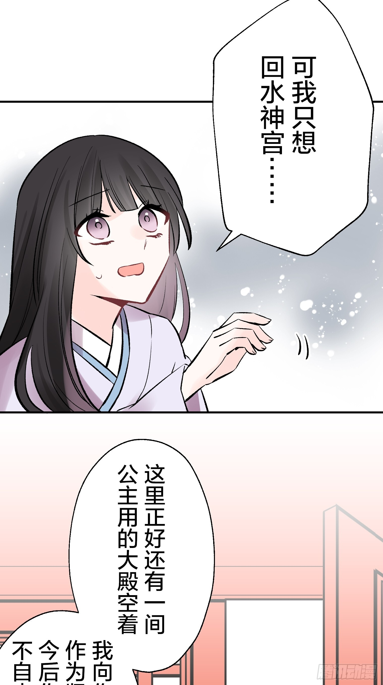 56 第42页