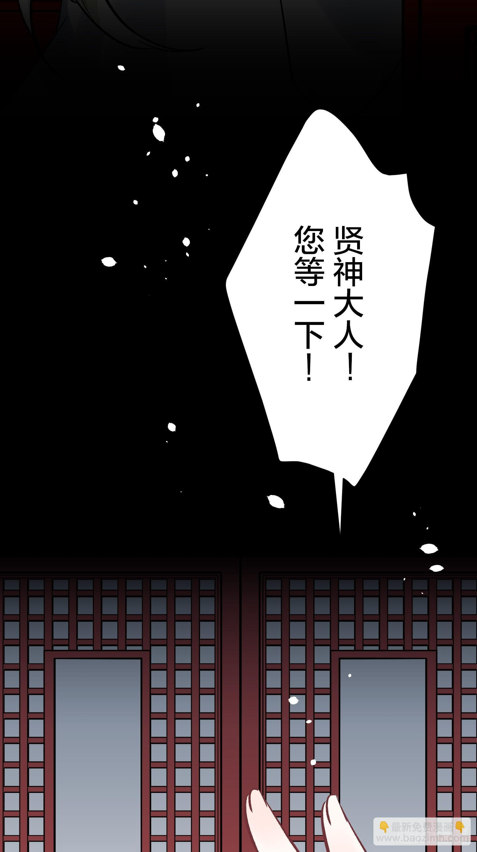 56 第44页