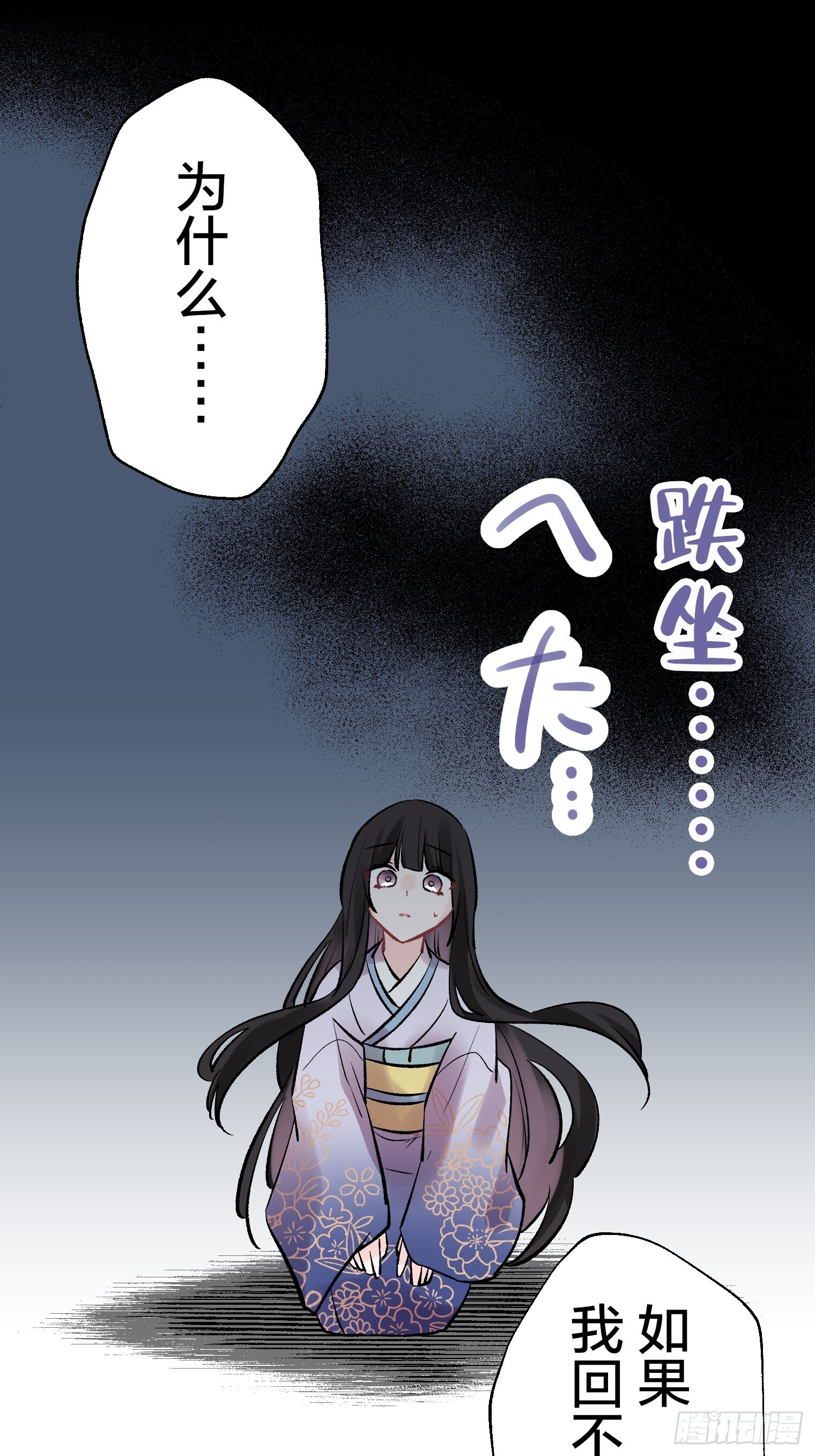 56 第46页