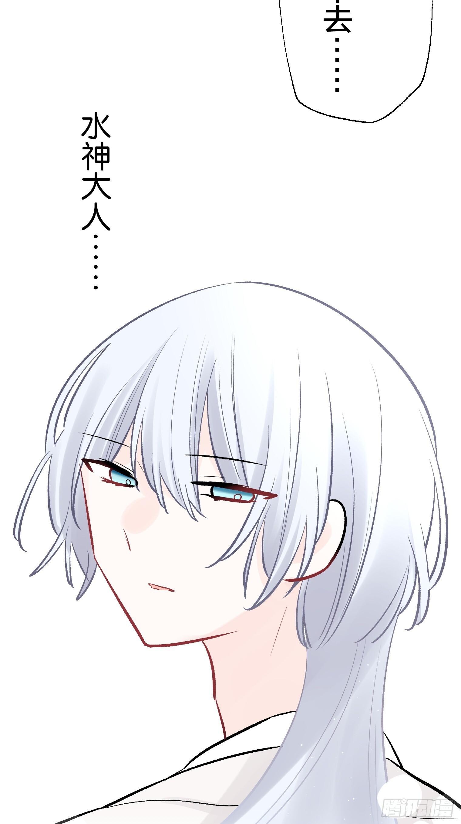 56 第47页