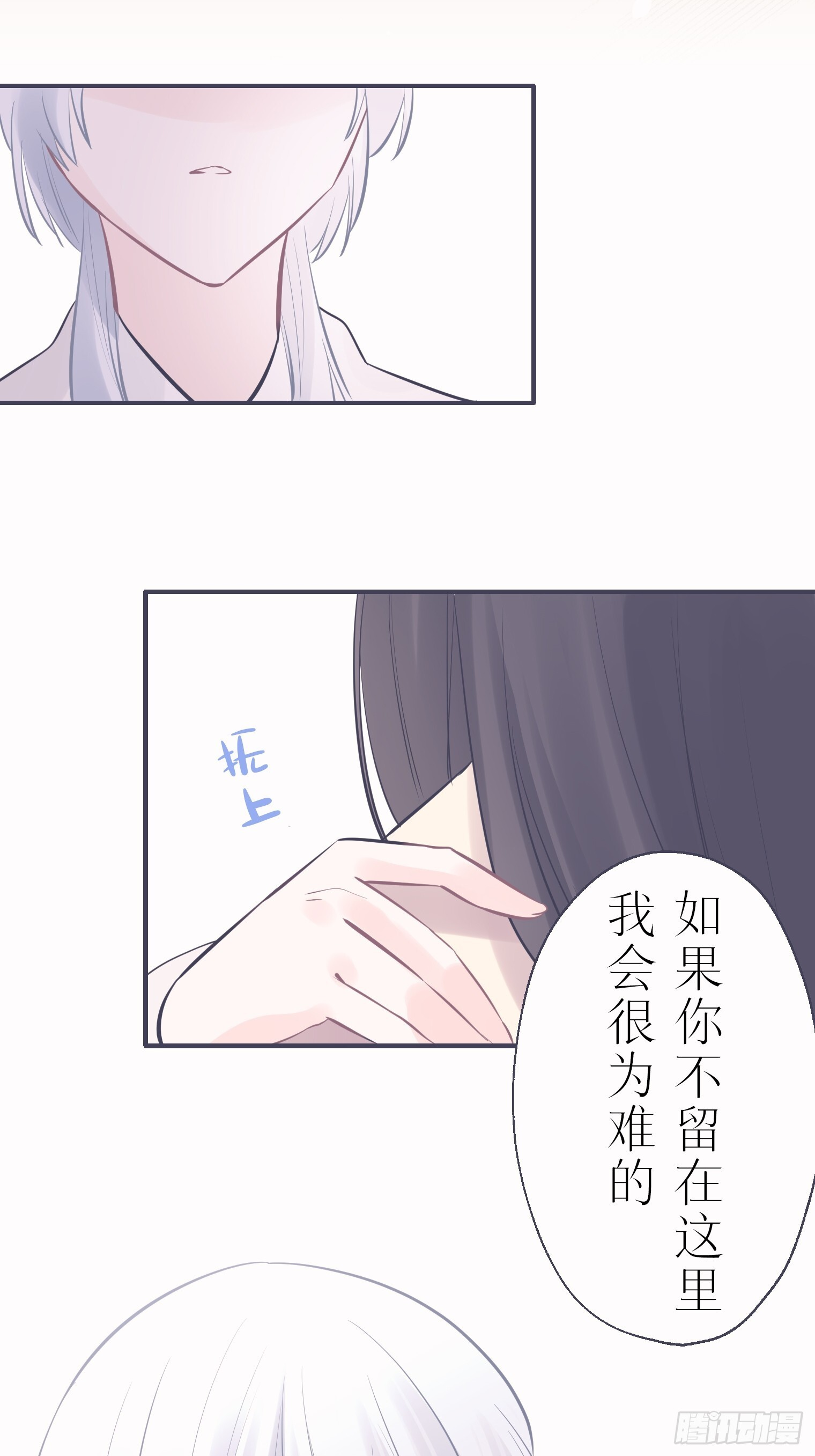 56 第53页