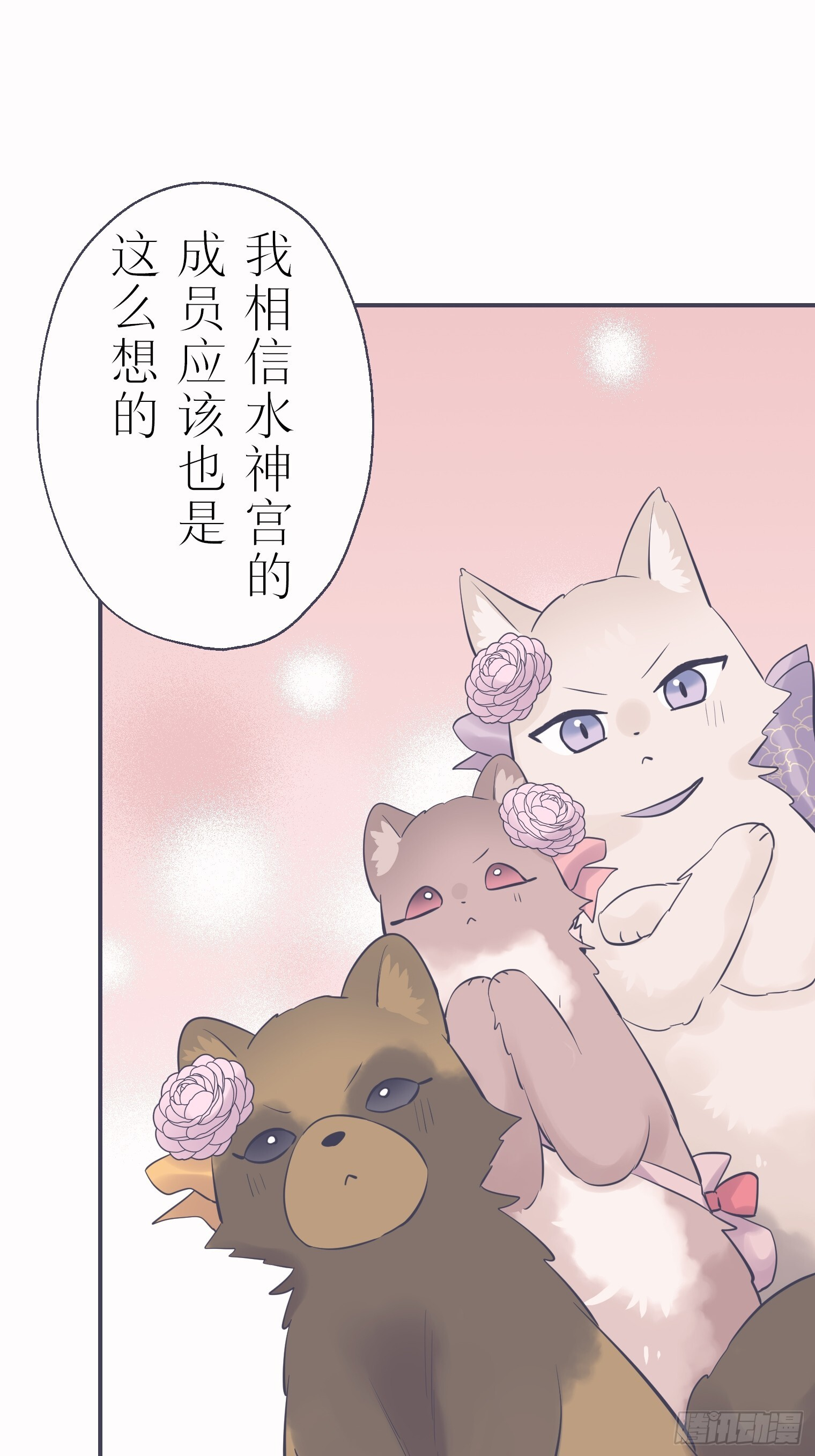 56 第55页