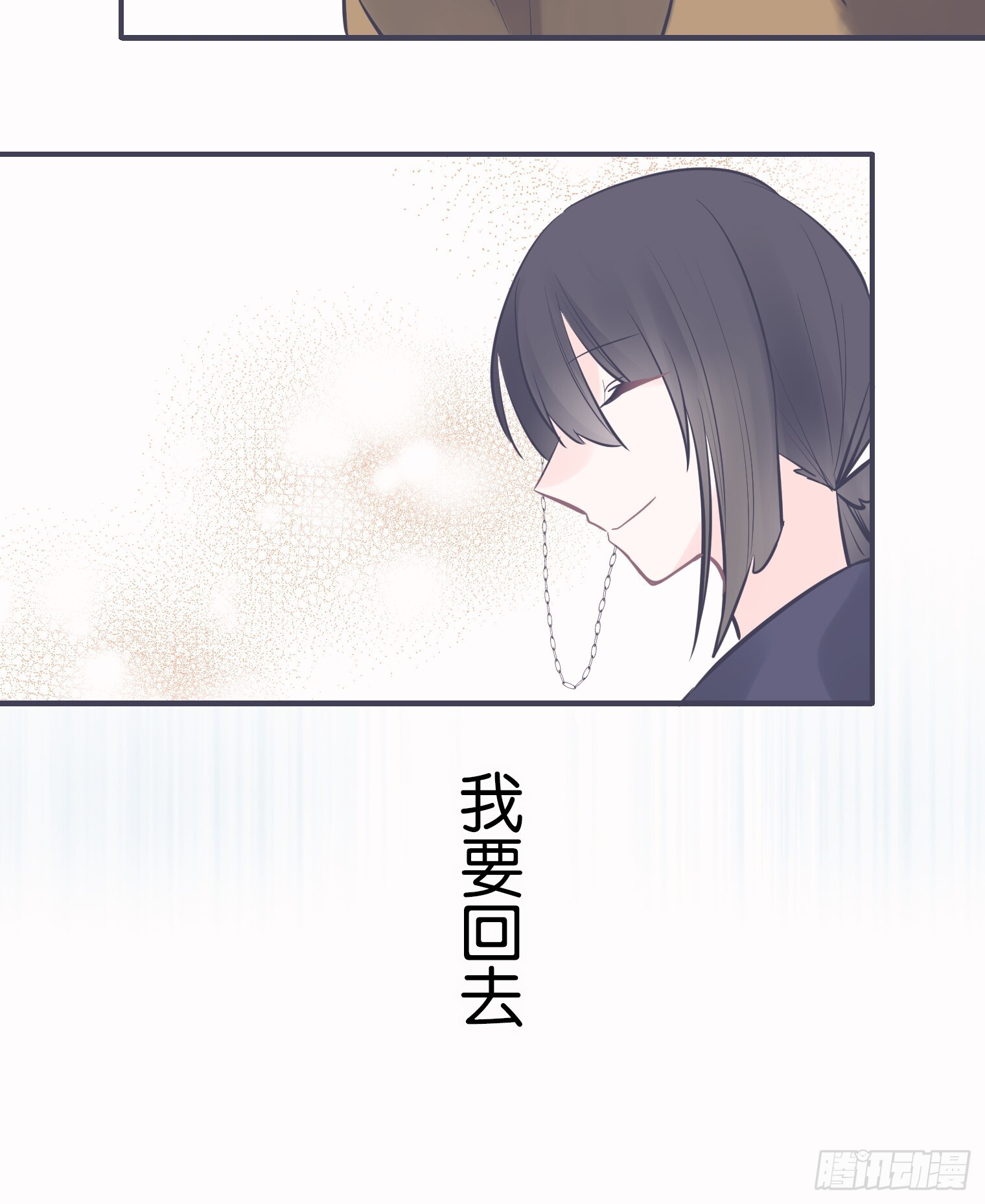 56 第56页