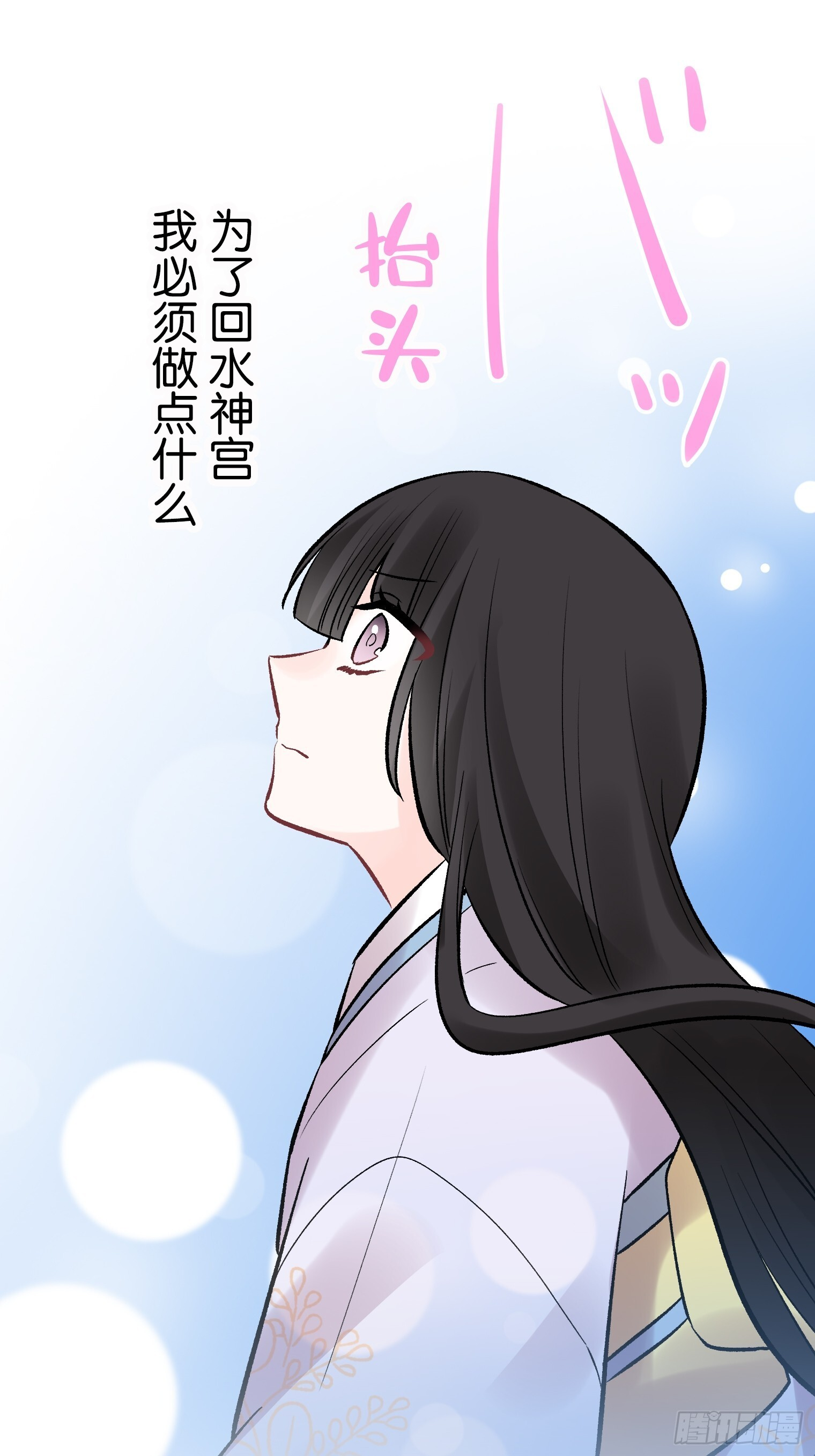 56 第57页