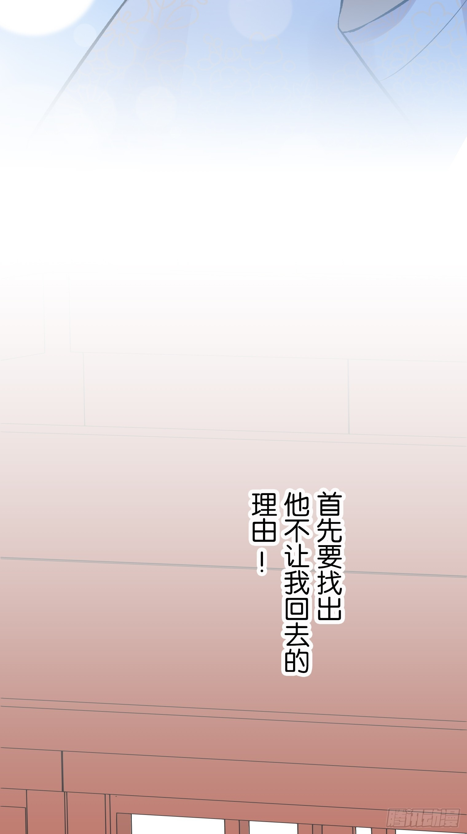 56 第58页