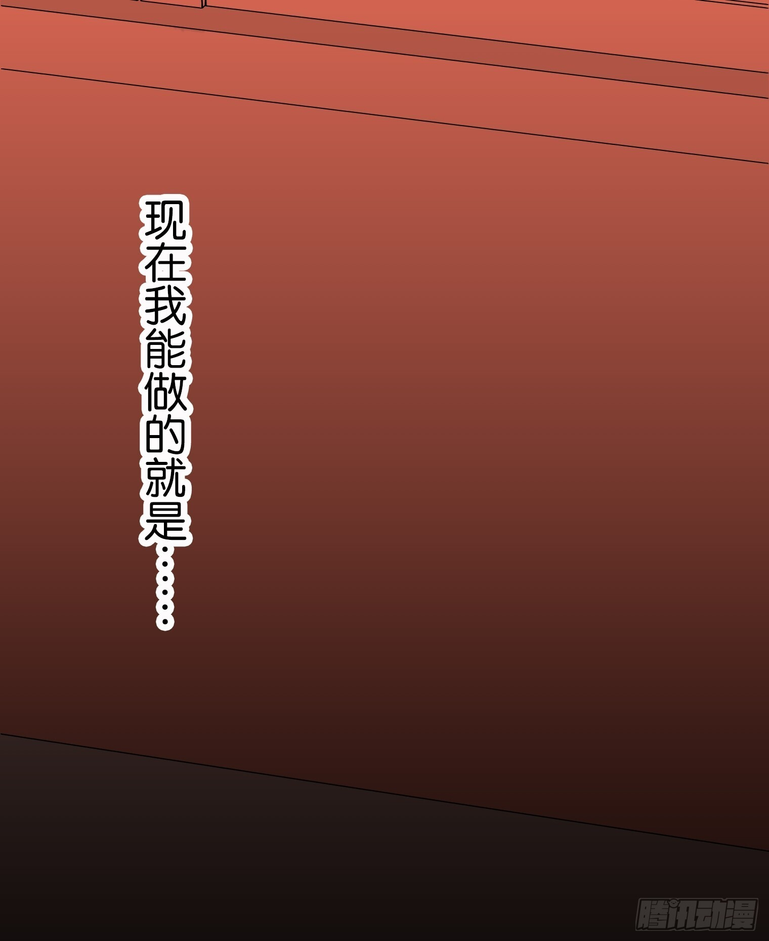 56 第60页