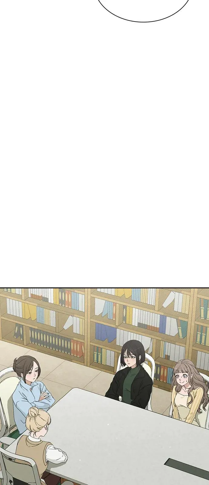 第1话 恋爱评分 第27页