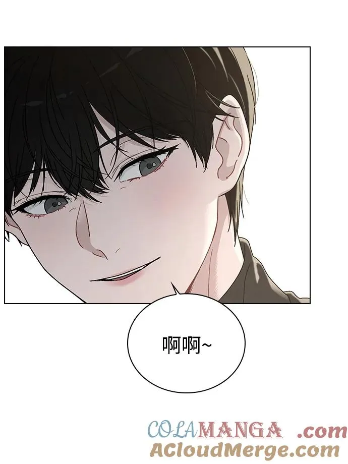 第3话 物以类聚 第25页