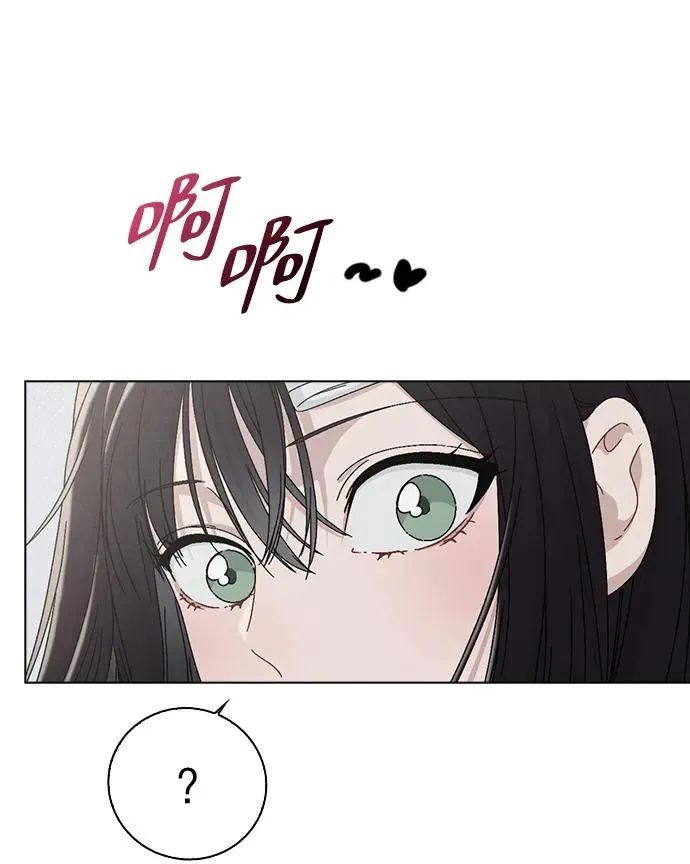第3话 物以类聚 第64页
