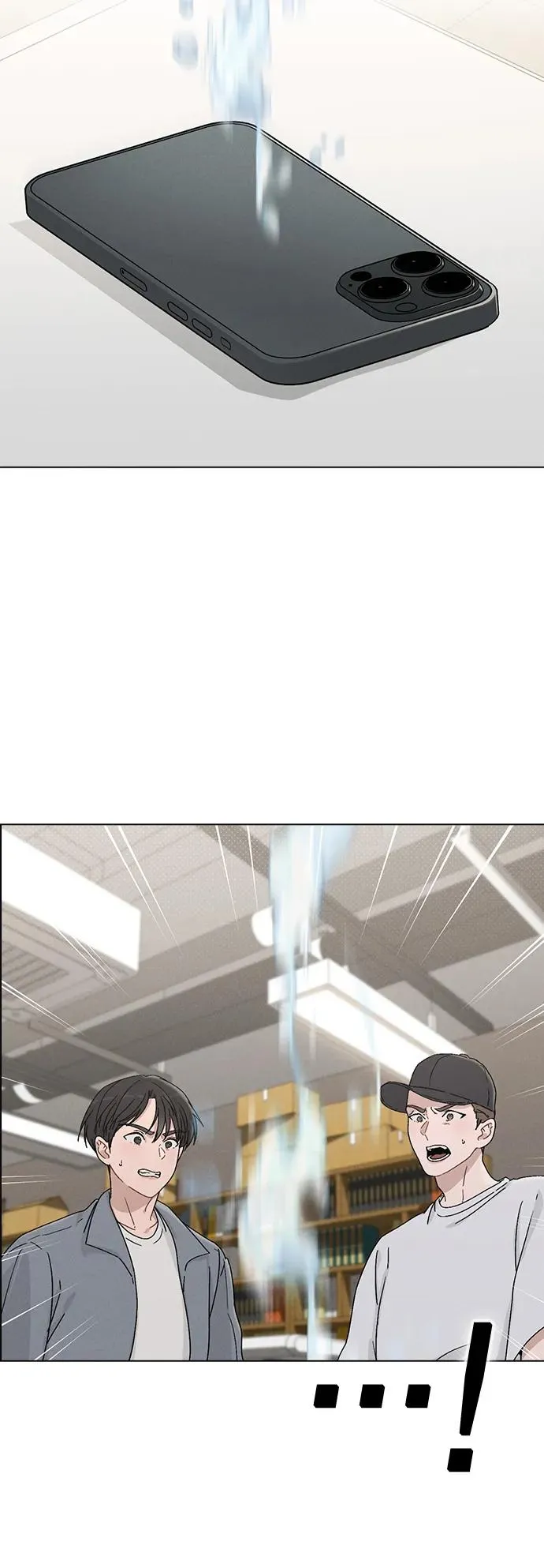 第4话 可疑的帮手 第14页